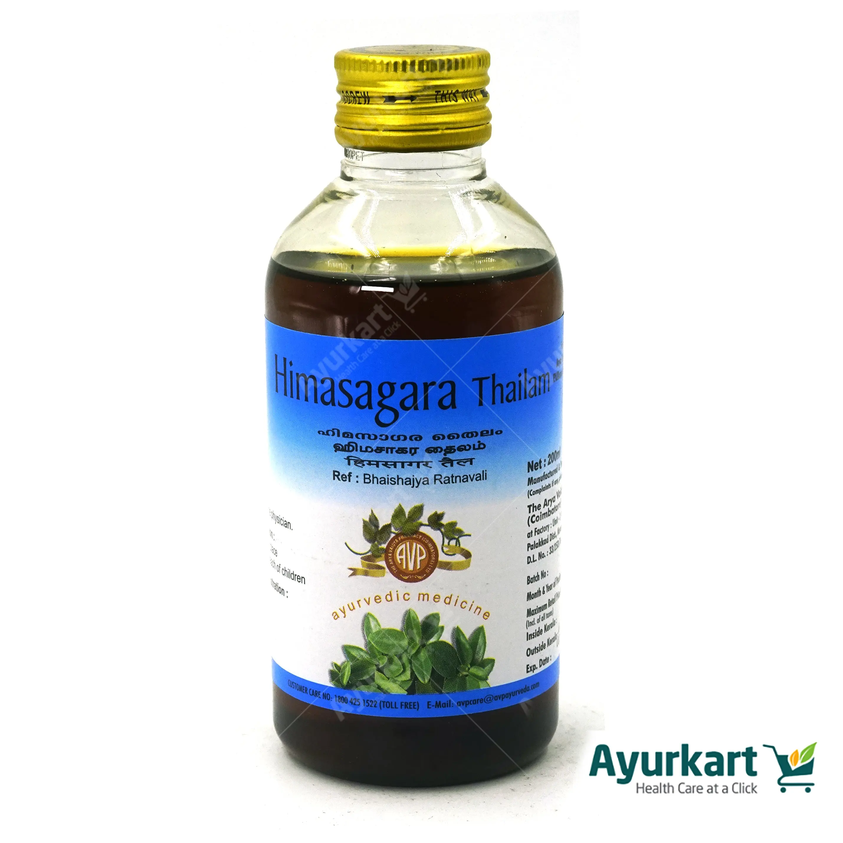 Himasagara Thailam 200ML - AVP Ayurveda - DragonVitality