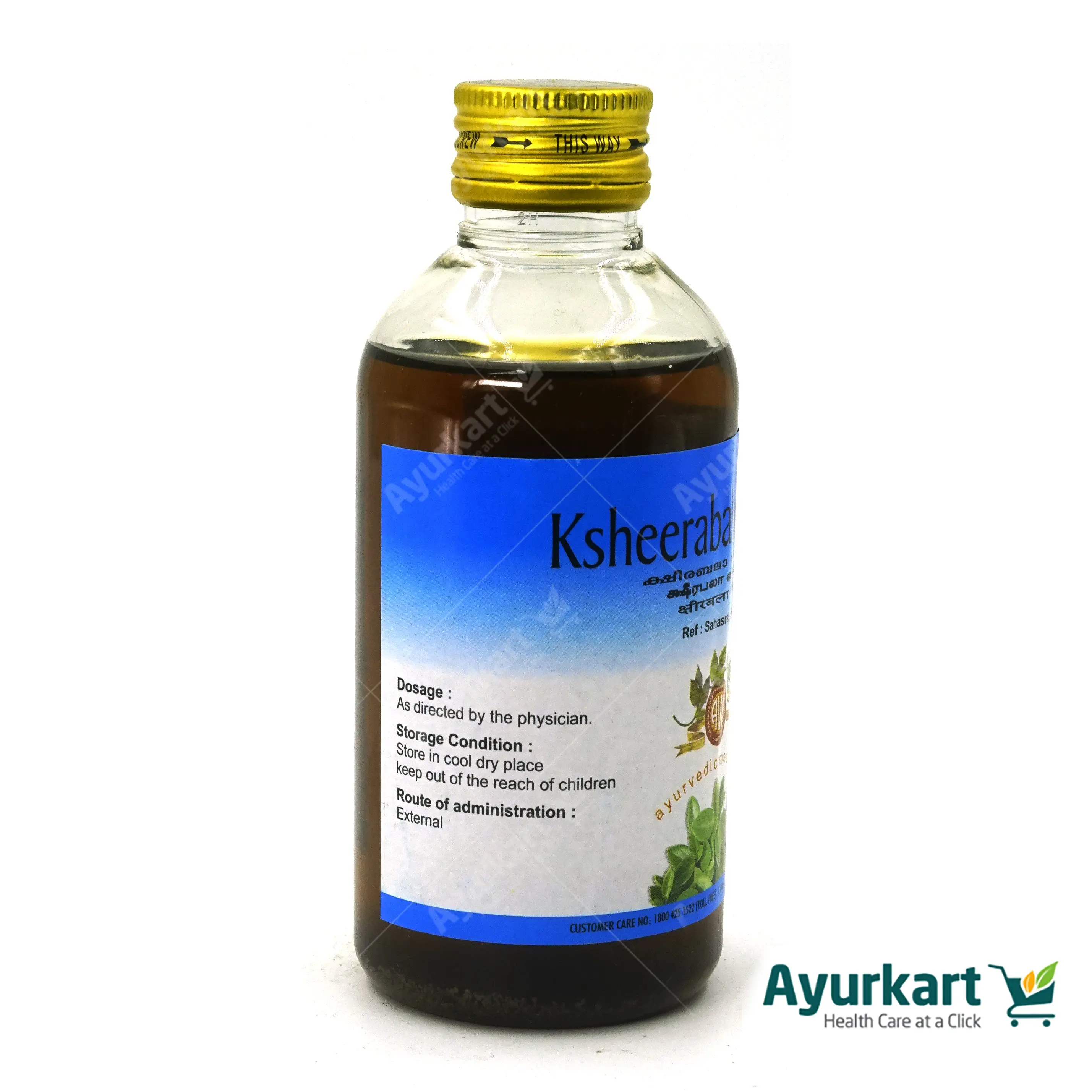 Ksheerabala Thailam AVP - 200ML - DragonVitality