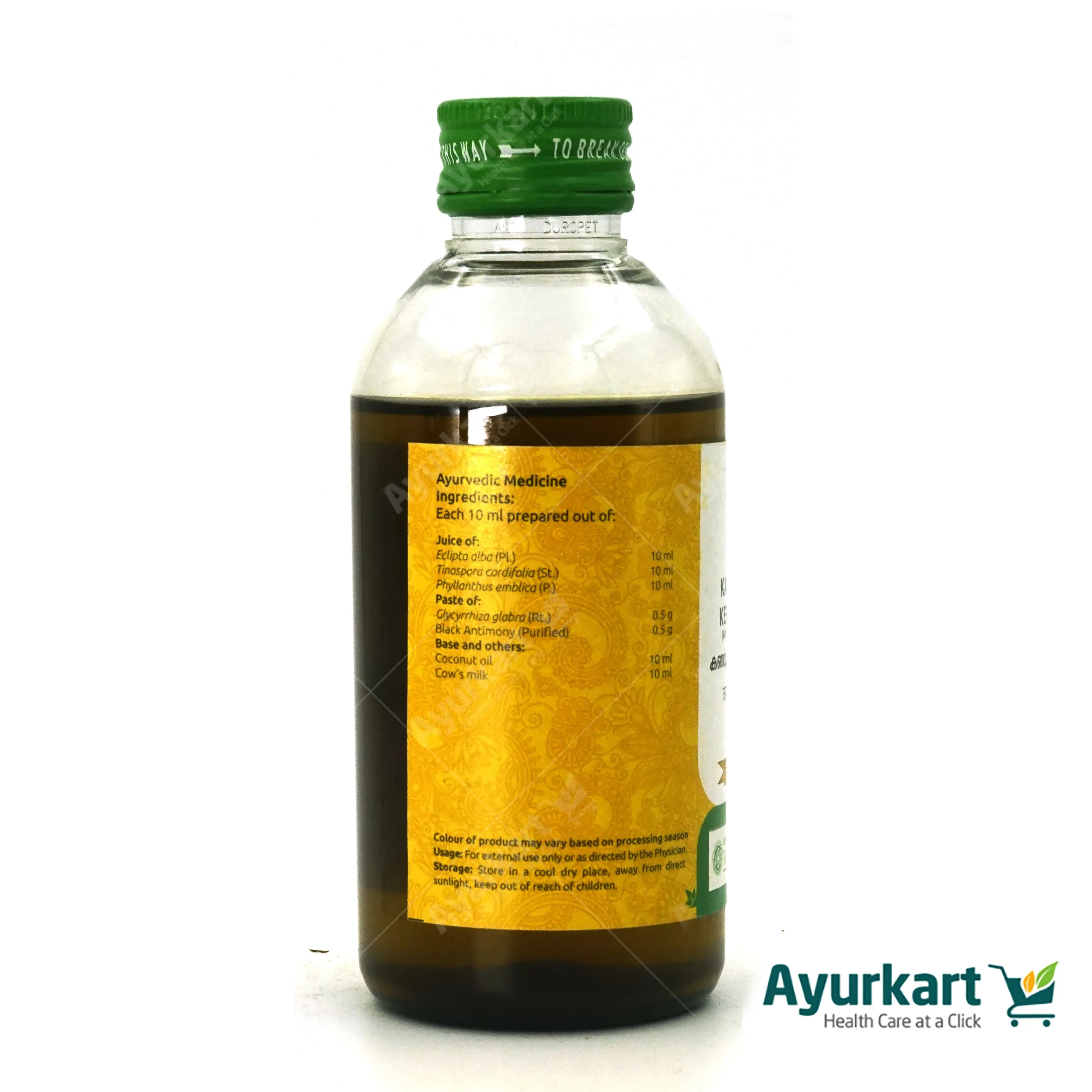 Kayyonyadi Kera Thailam / Kanjunnyadi Kera Tailam - 200ML - Vaidyaratnam - DragonVitality