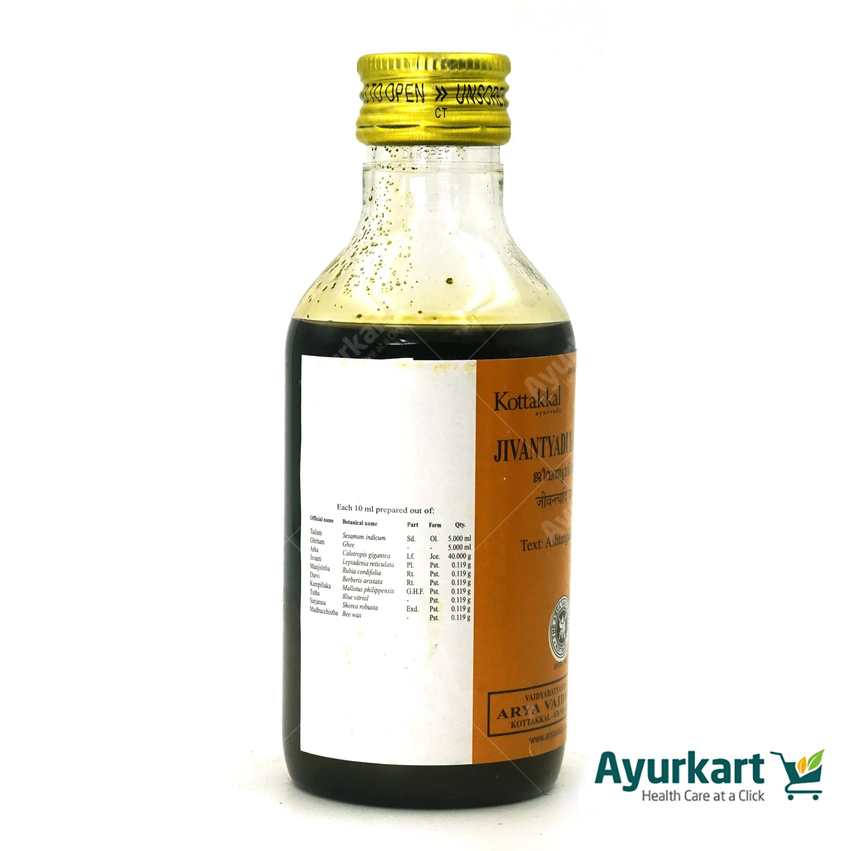 Jivantyadi Yamakam- 200ML - Kottakkal - DragonVitality