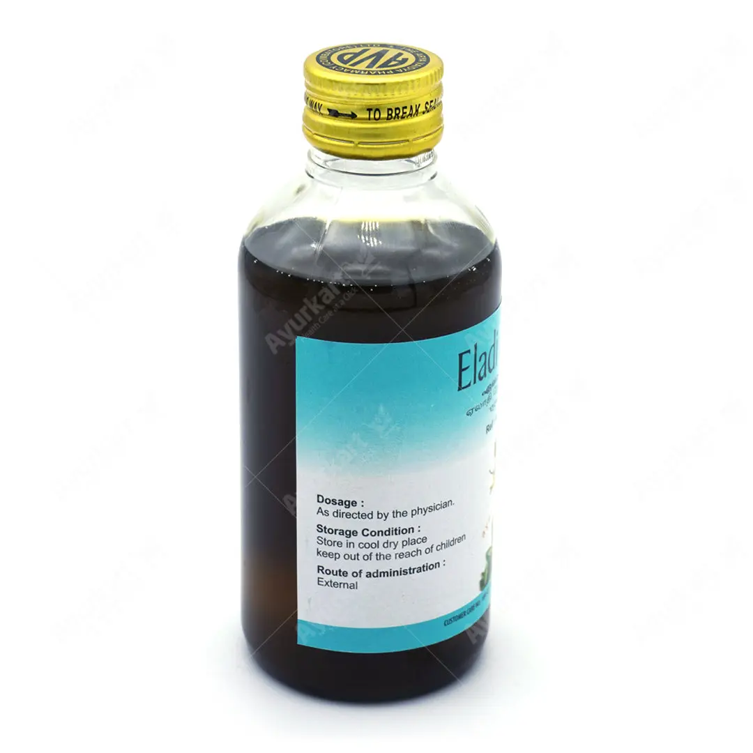 Eladi Coconut Oil 200ML - AVP Ayurveda