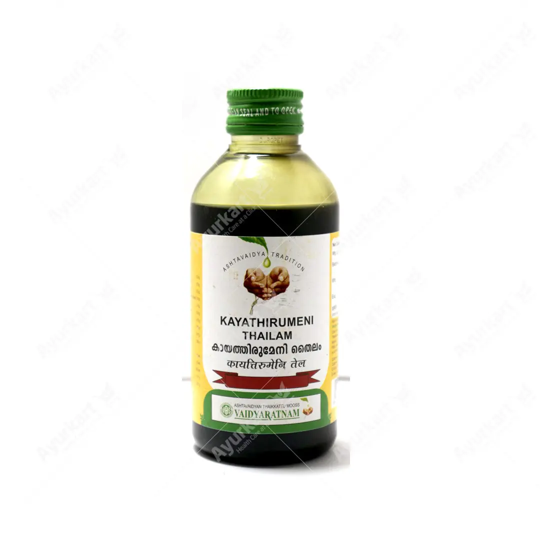 Kayathirumeni Thailam - 200ML - Vaidyaratnam