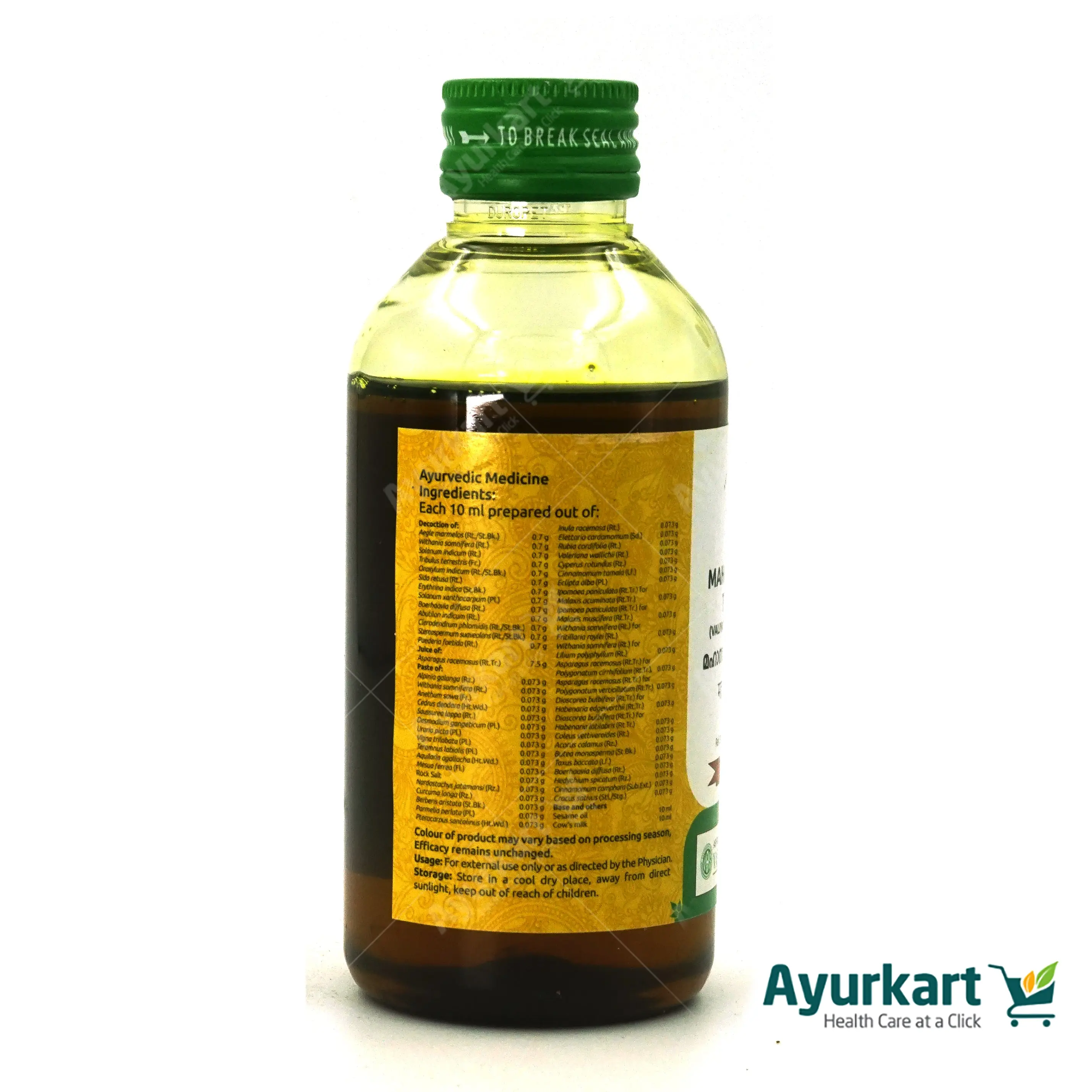 Maha Narayana Thailam / Valia Narayana Thailam - Vaidyaratnam - DragonVitality