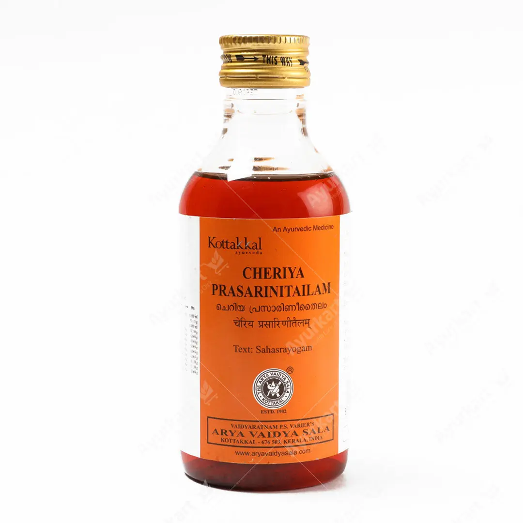 Cheriya Prasarini Thailam - 200ML- Kottakkal