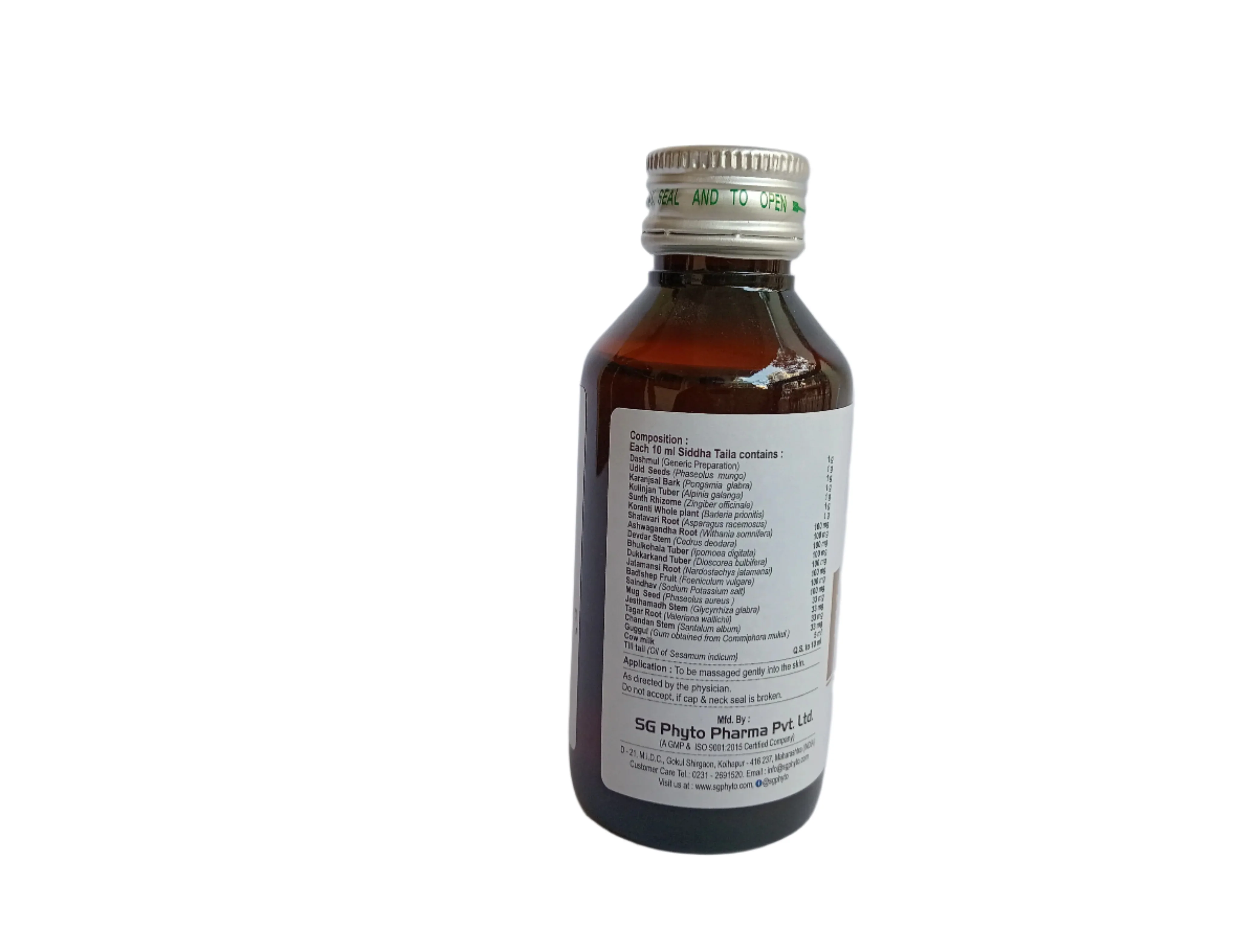 PALSI OIL-SG PHYTO PHARMA'S PVT LTD- 100ml