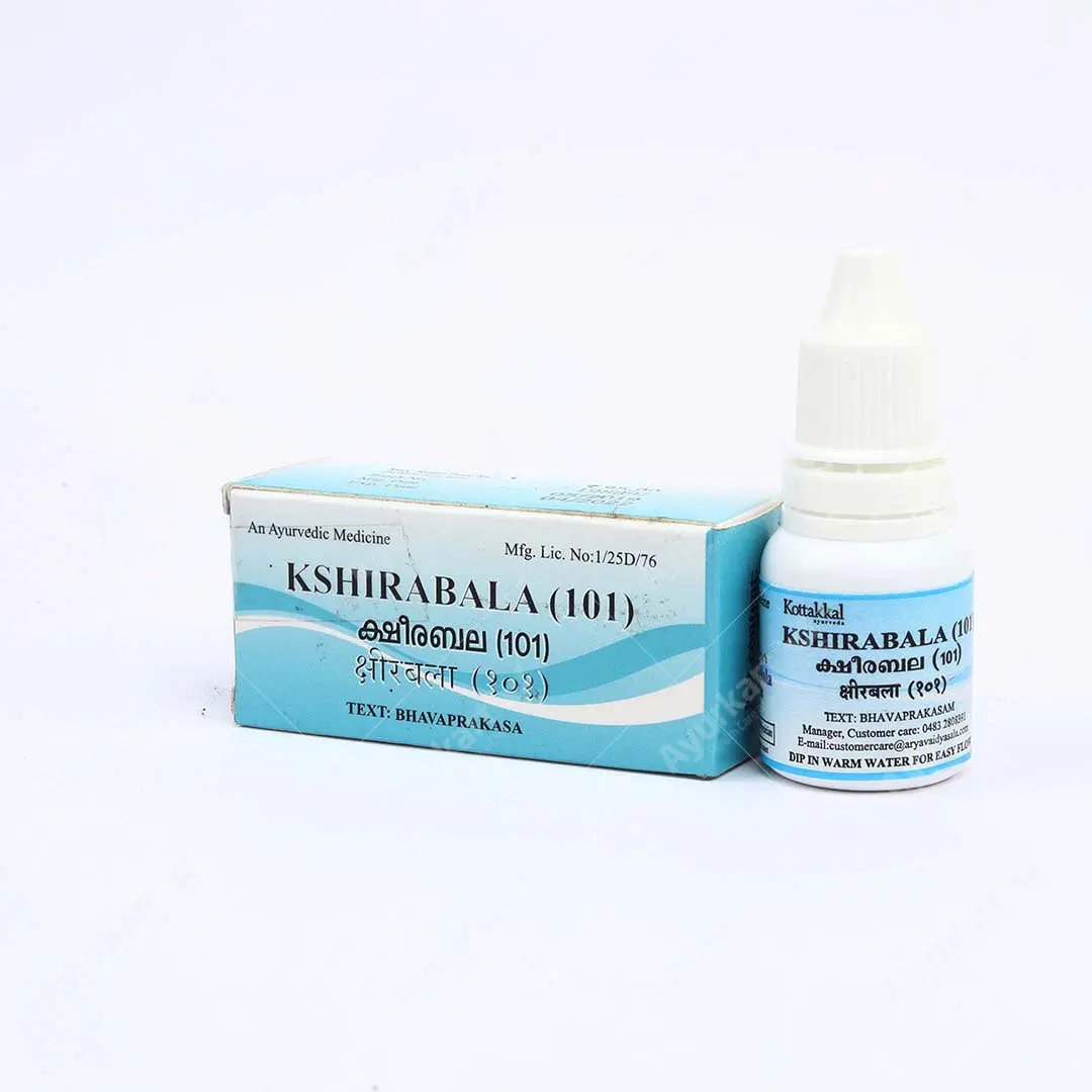 Kshirabala (101) - 10ML - Kottakkal