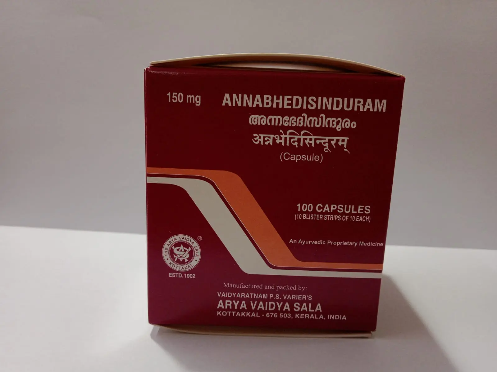 Annabhedisinduram Capsule - 100Nos - Kottakkal