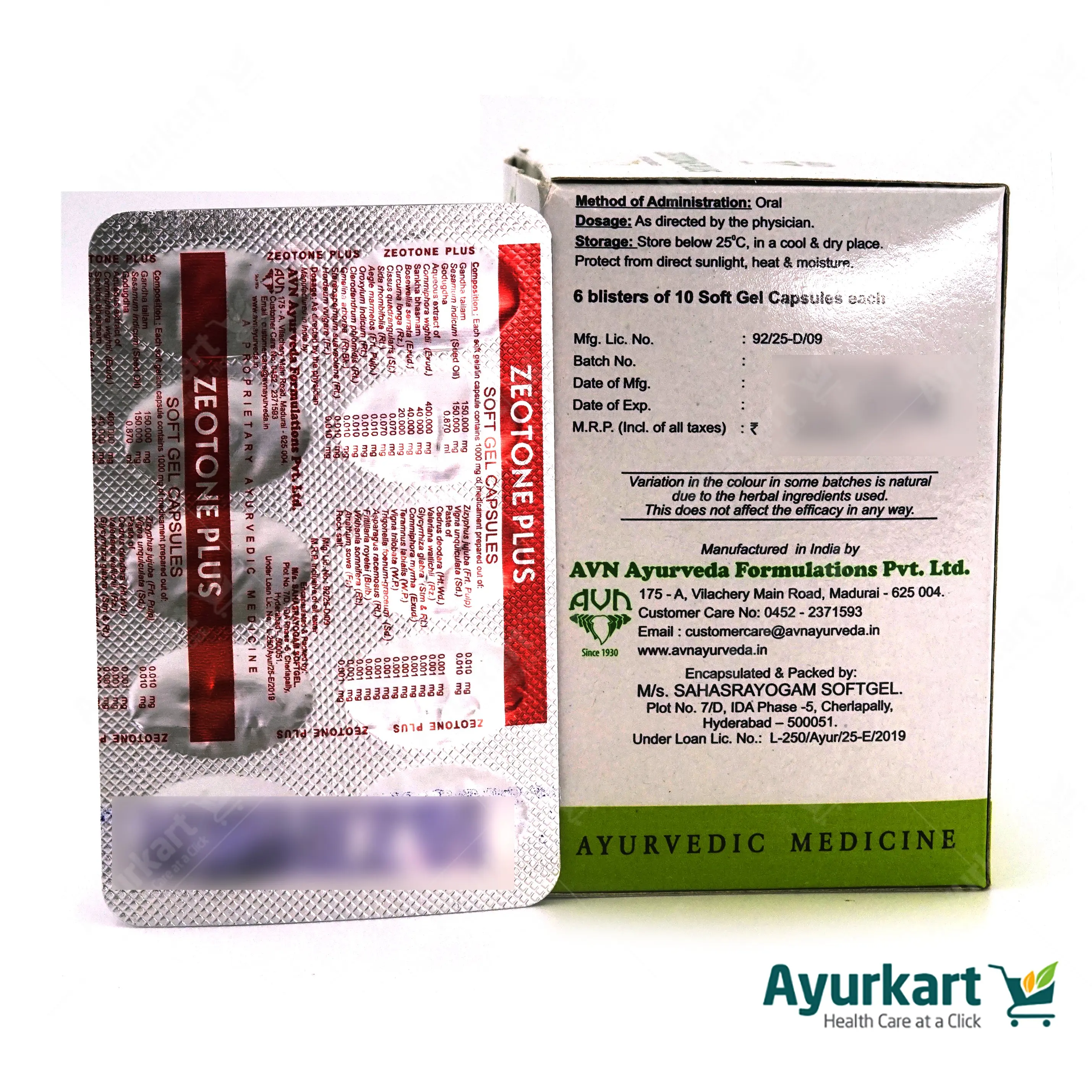Zeotone Plus Soft Gel Capsules - 60 Nos - AVN Arogya - DragonVitality