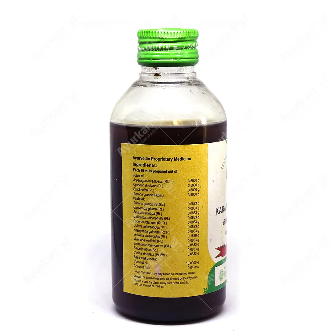 Karappan Thailam - 200ML - Vaidyaratnam