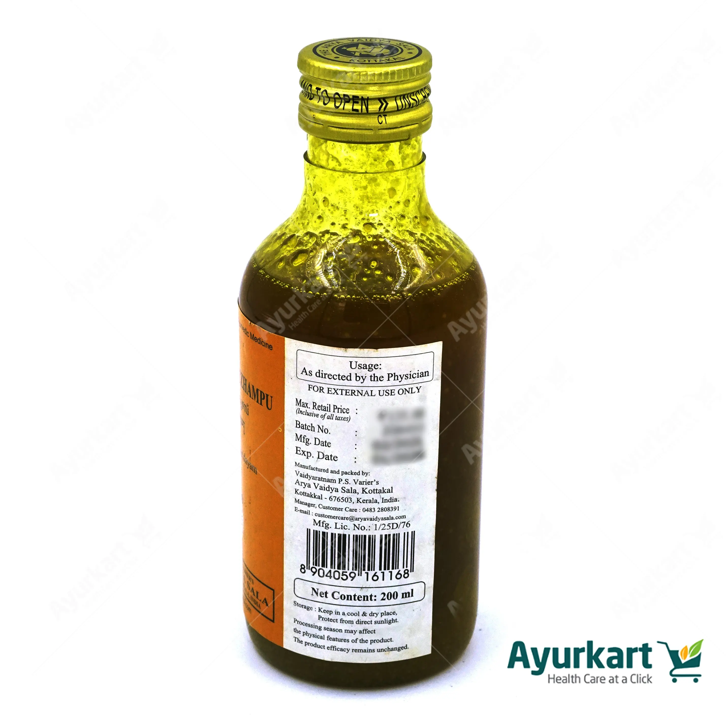 Lakshadi Kuzhampu - 200ML - Kottakkal - DragonVitality