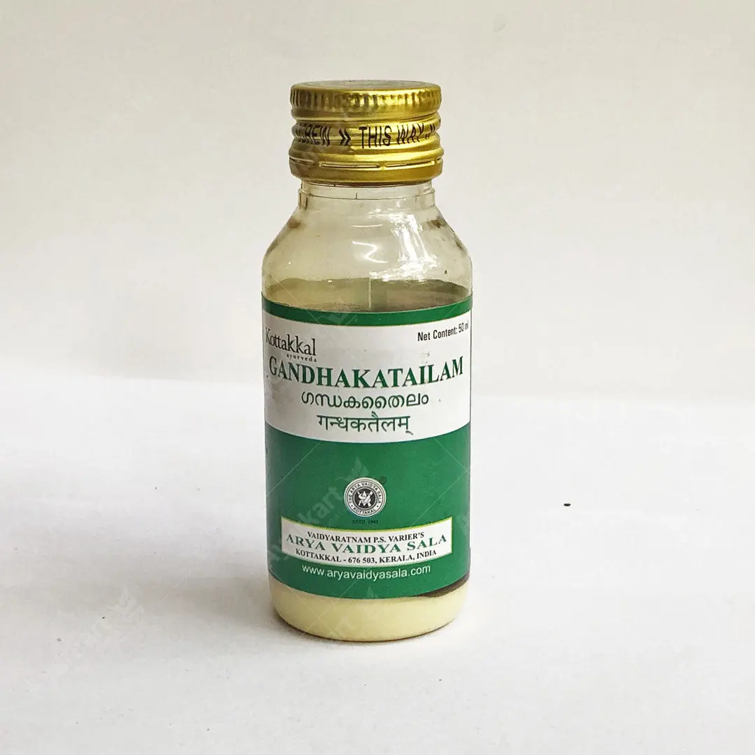 Gandhaka Tailam Kottakkal - 50ml
