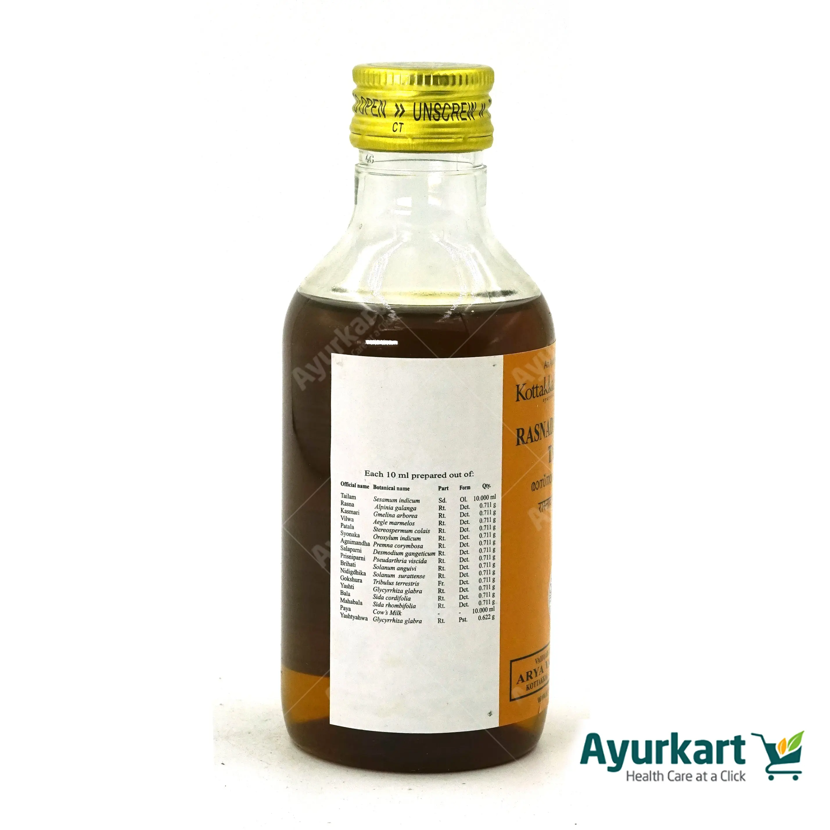 Rasnadasamuladi Tailam - 200ML - Kottakkal - DragonVitality