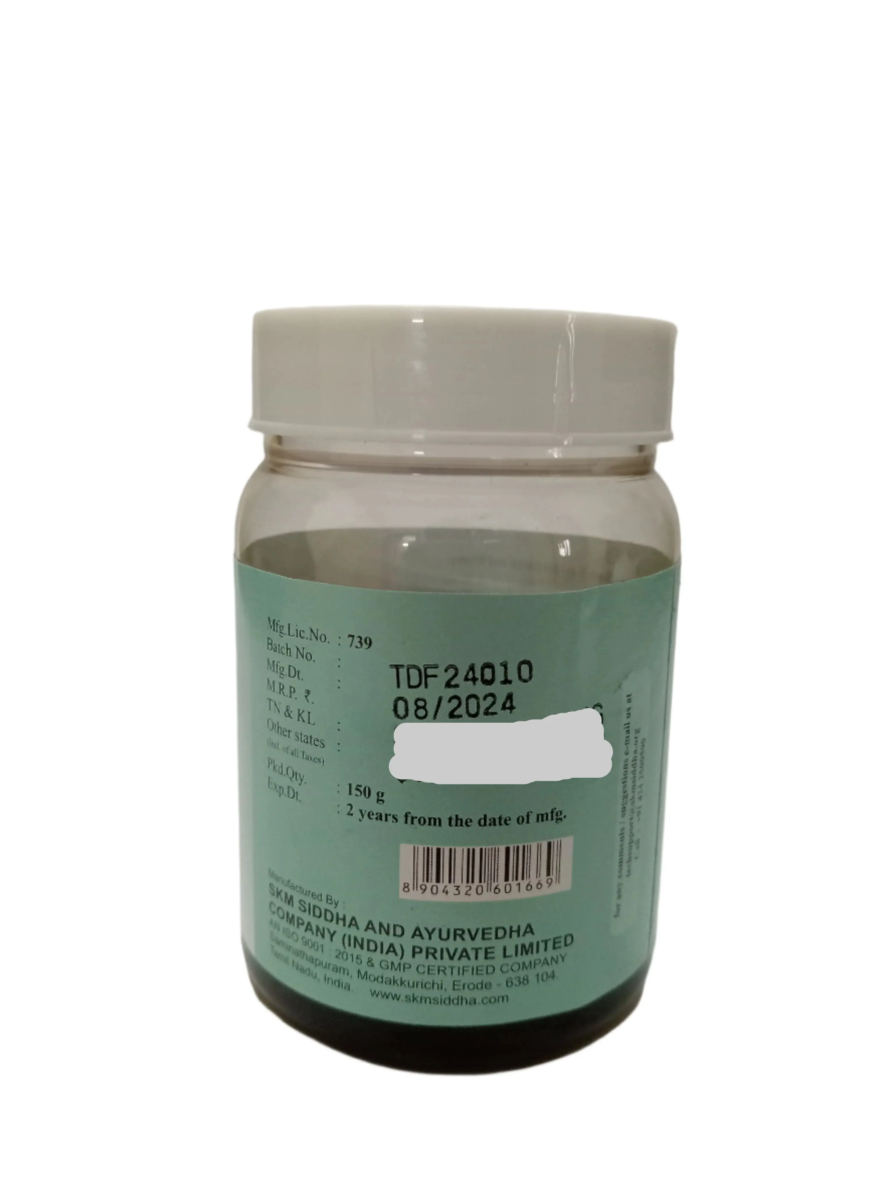 Kumari Ennai - SKM SIDDHA AND AYURVEDA
