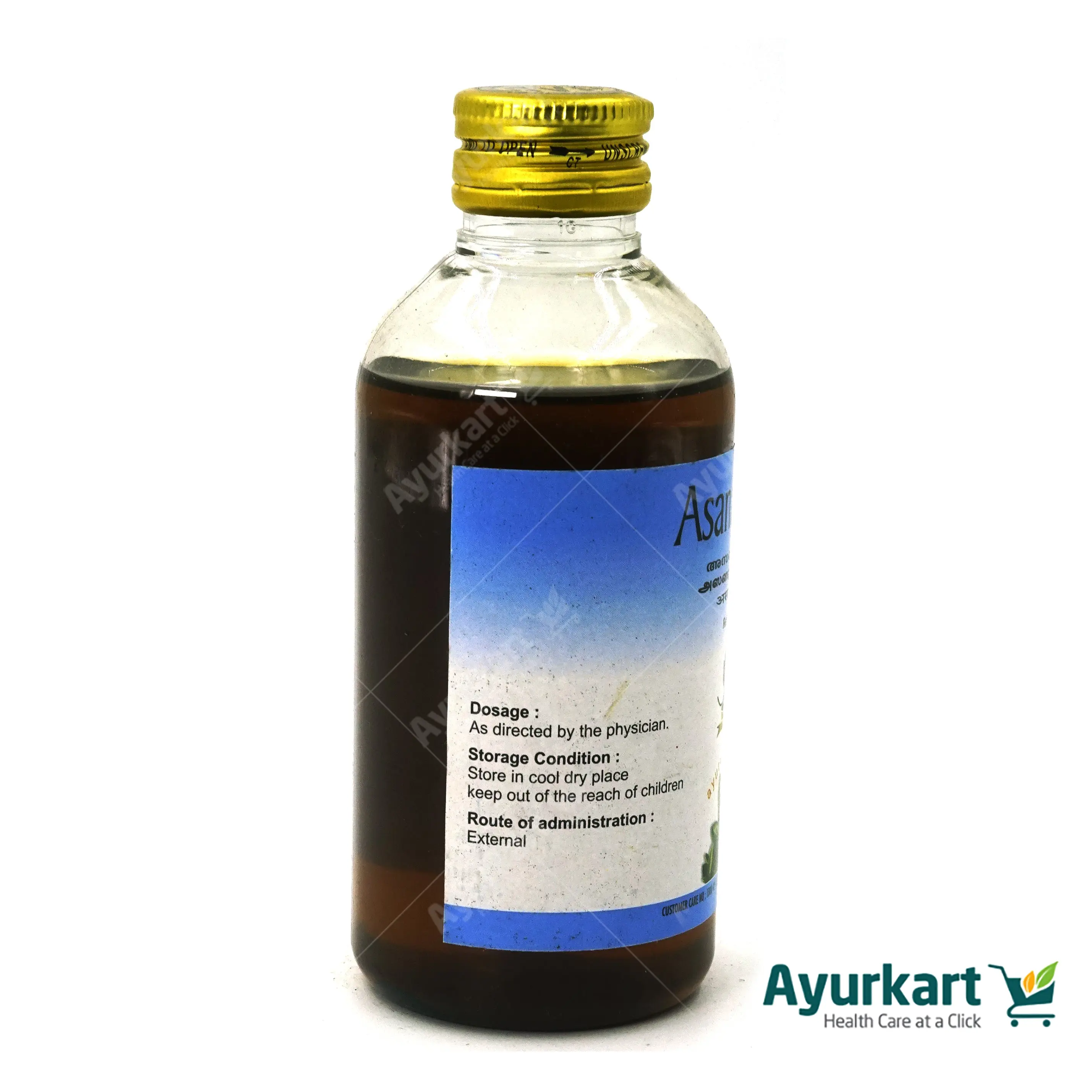 Asana Eladi Oil 200ML - AVP Ayurveda - DragonVitality