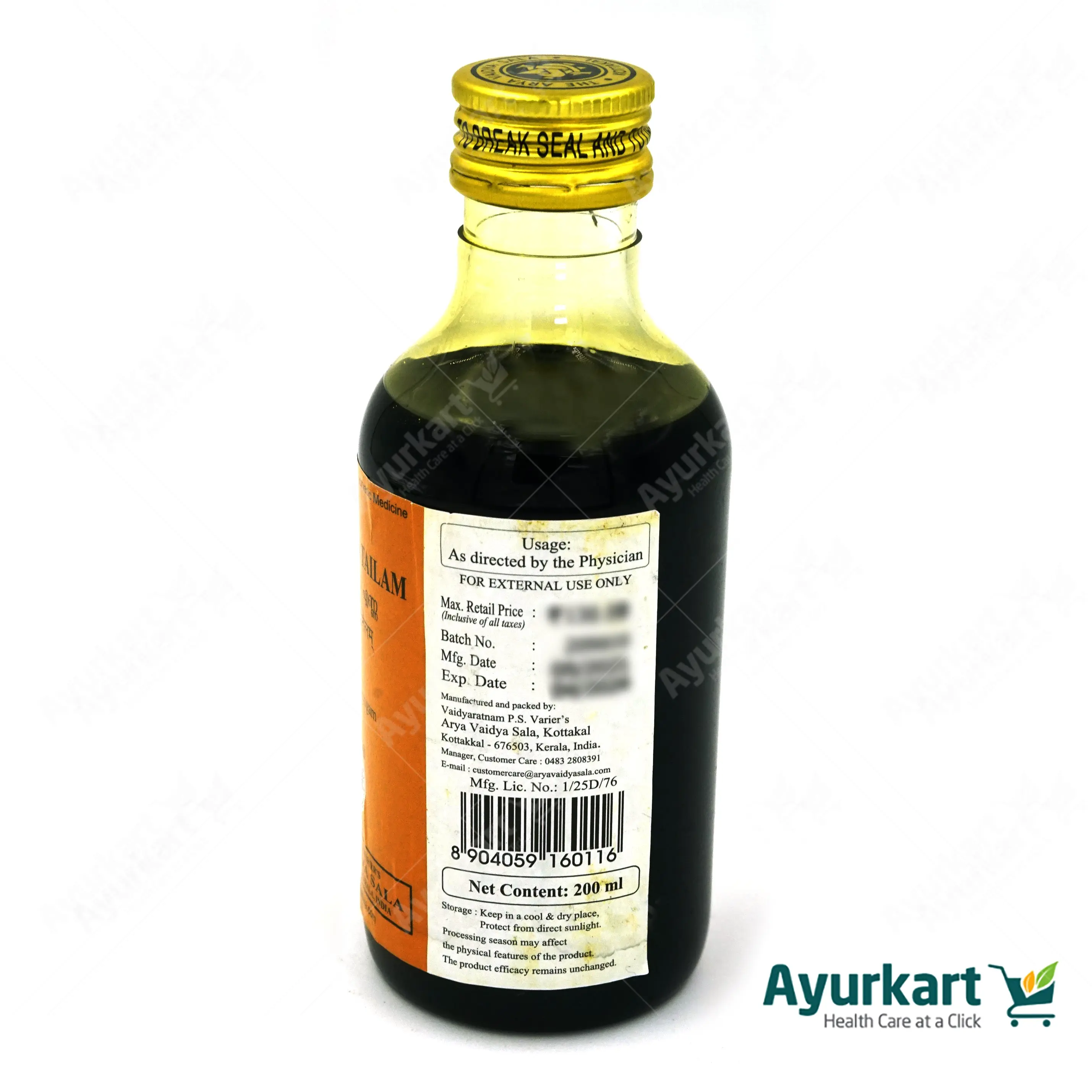 Arukaladi Tailam - 200ML - Kottakkal - DragonVitality
