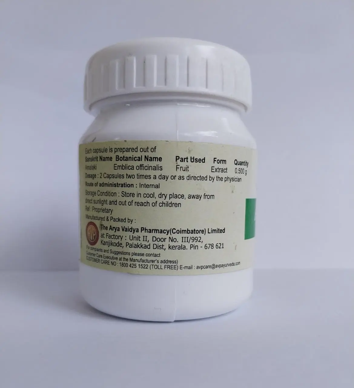 Amalaki Capsule 30 Nos Container - AVP Ayurveda