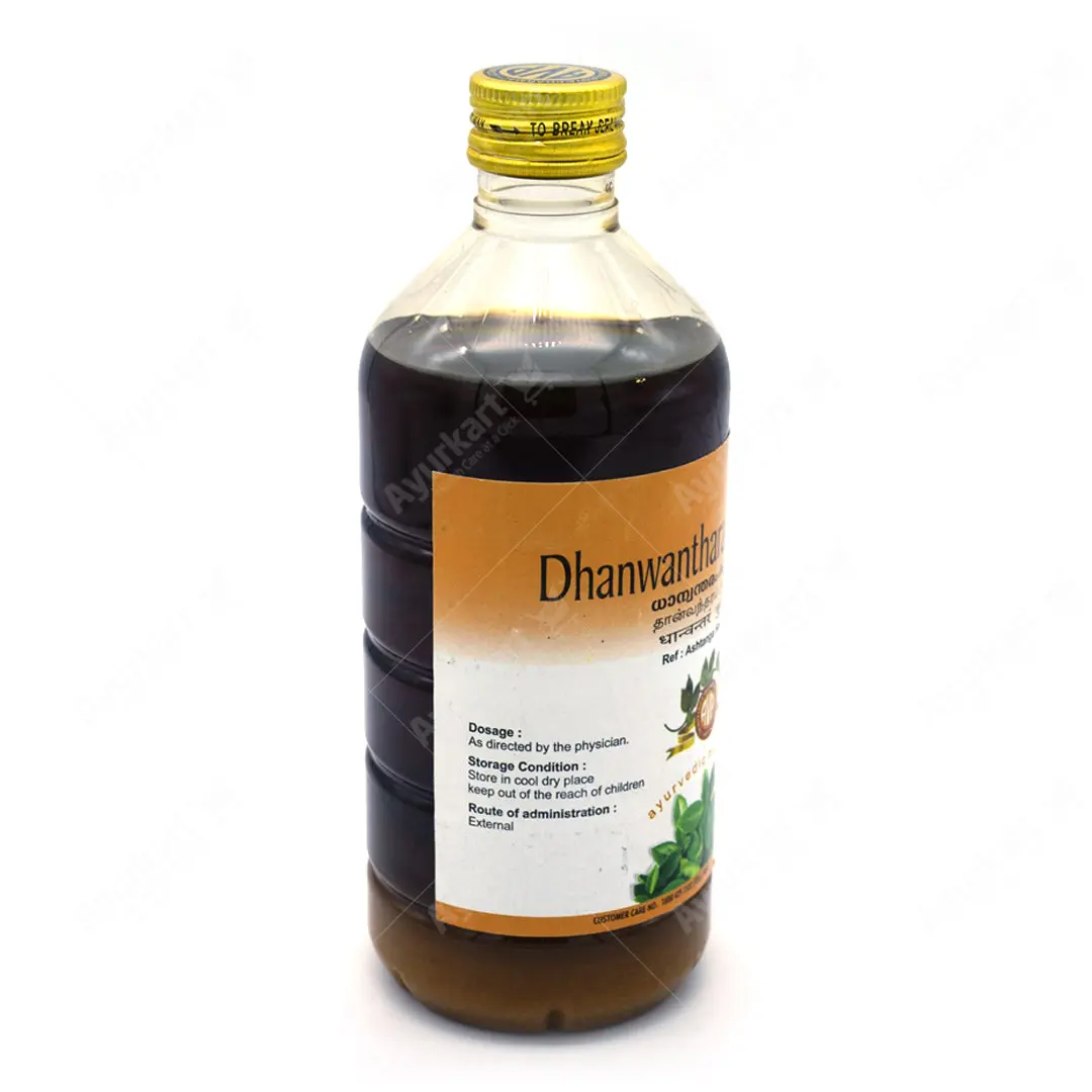 Dhanwantharam Kuzhambu  - AVP Ayurveda - DragonVitality