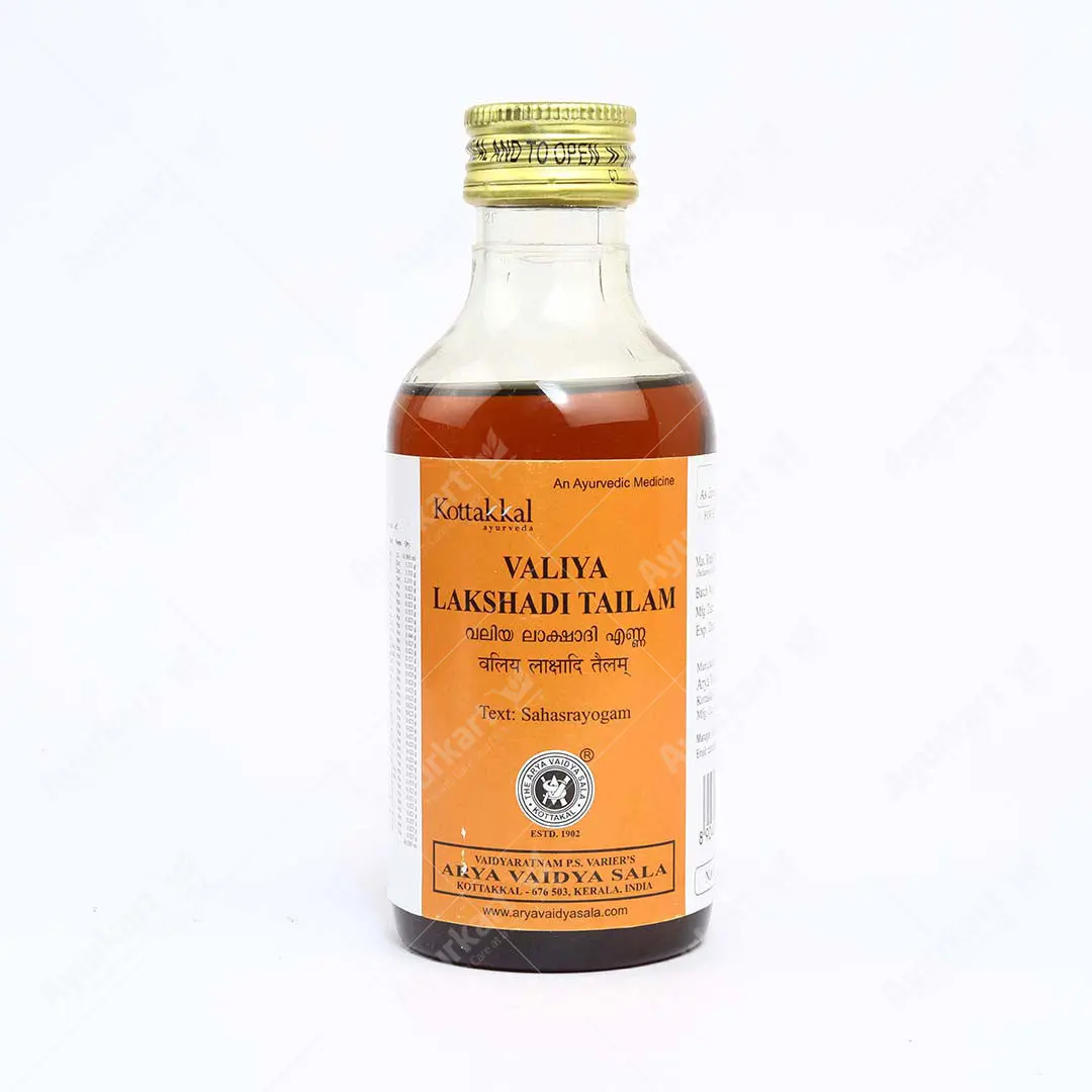 Valiya Lakshadi Tailam - 200ML - Kottakkal Ayurveda