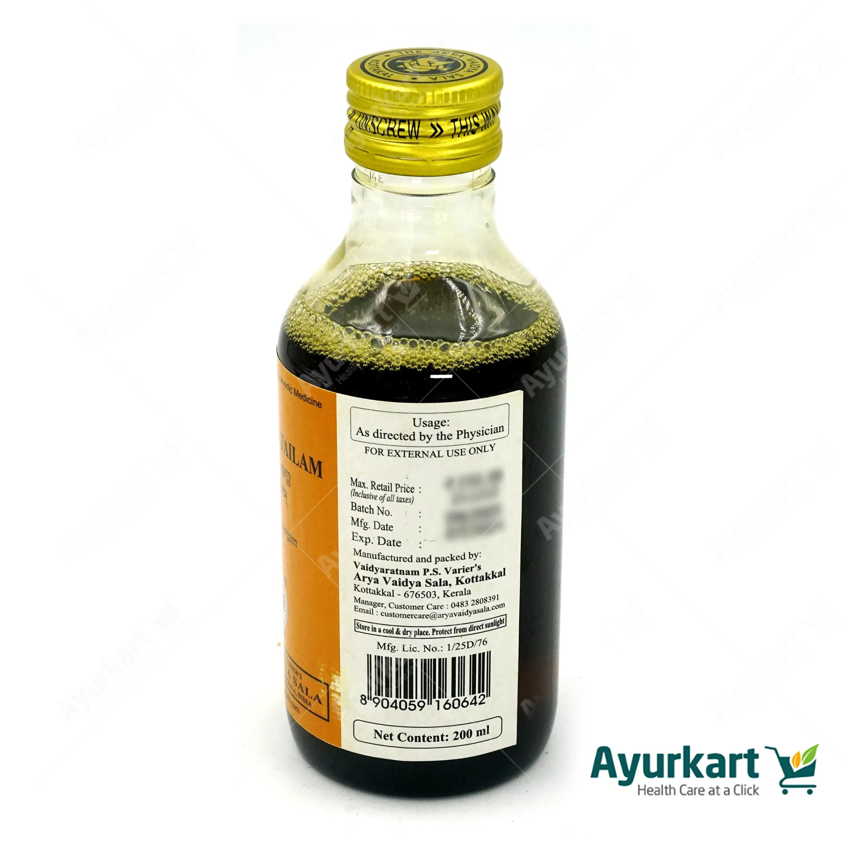 Nilidaladi Kera Tailam - 200ML- Kottakkal - DragonVitality