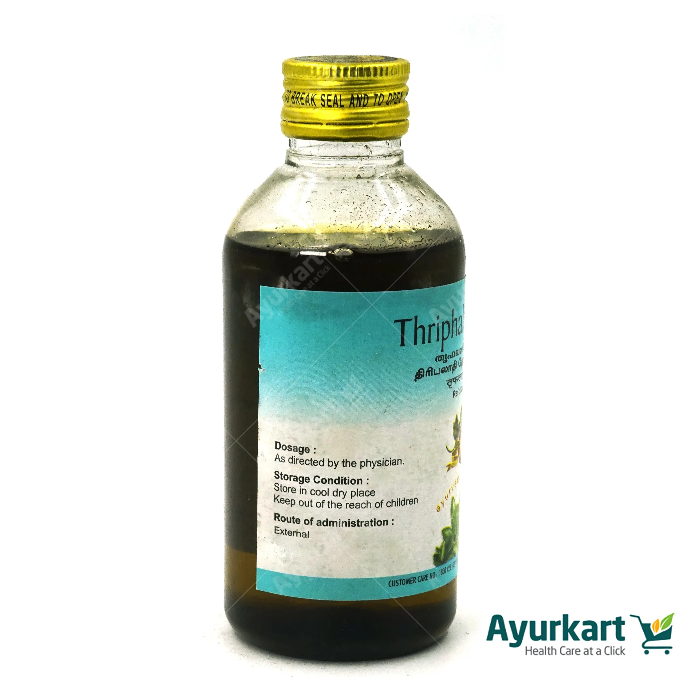 Triphaladi Kera Tailam- 200Ml - AVP - DragonVitality