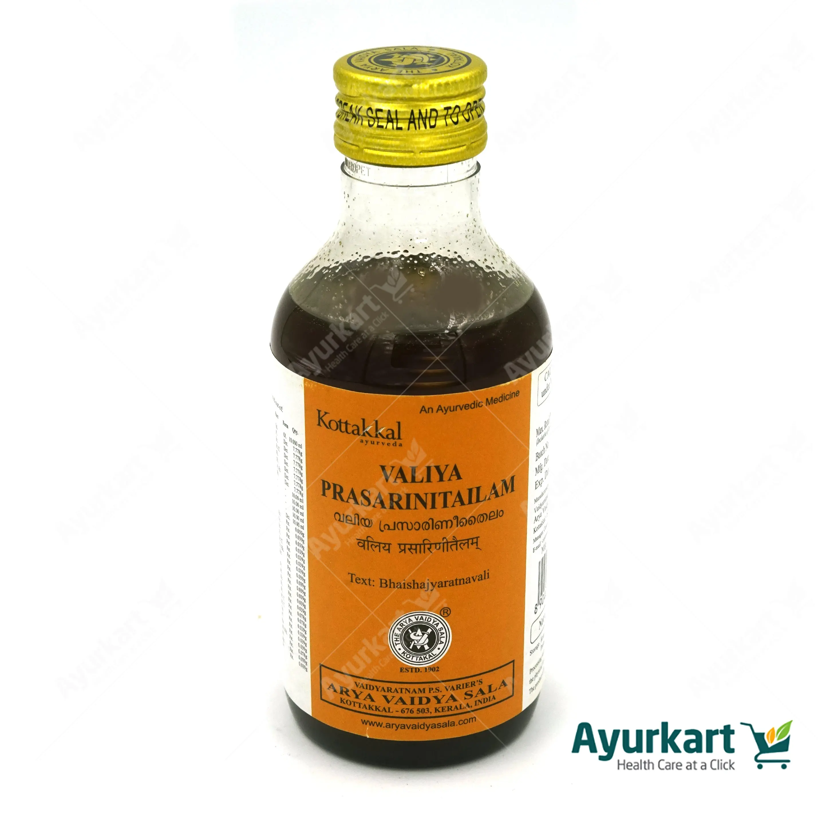 Valiya Prasarani Tailam - 200ML - Kottakkal