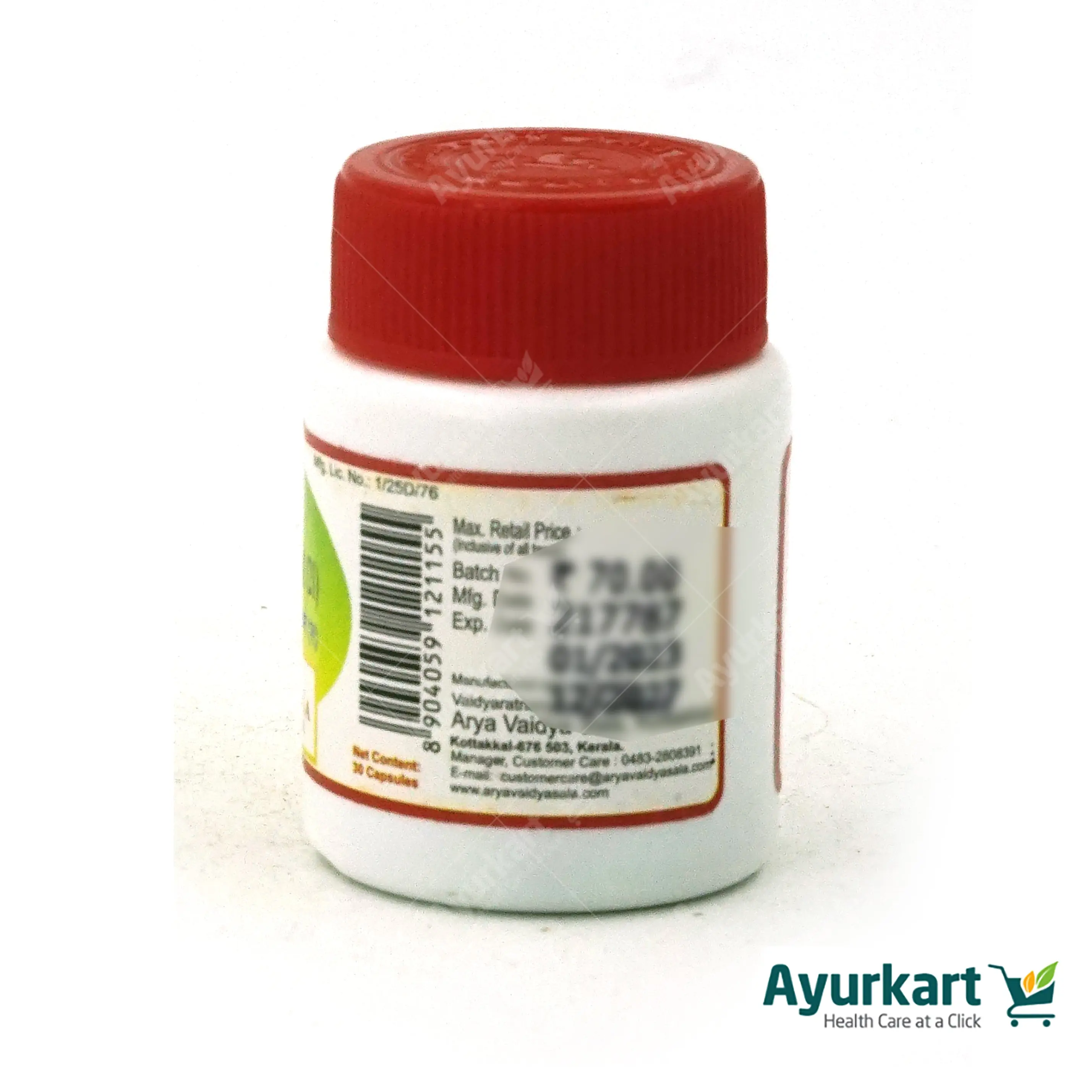 Gandhakarasayanam (21) 200 mg Capsule - 30Nos - Kottakkal - DragonVitality