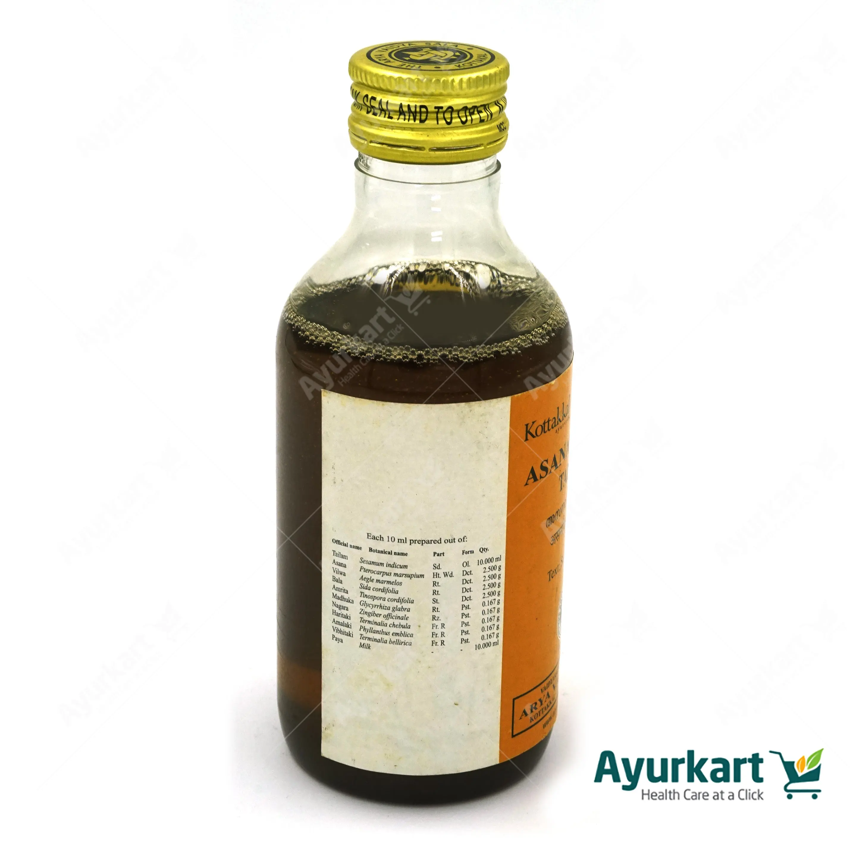 Asanavilvadi Tailam 200 ML- Kottakkal - DragonVitality