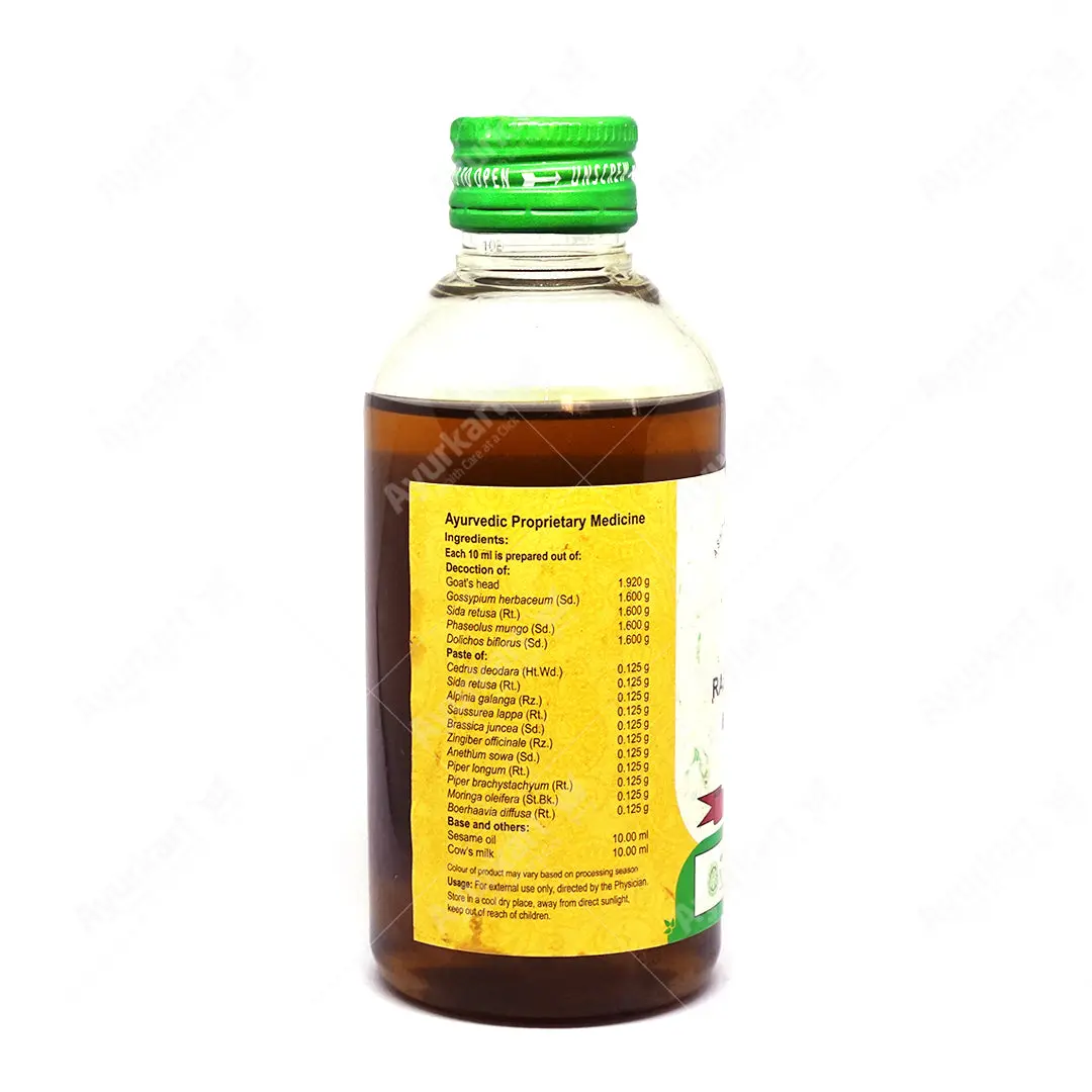 Rasa Thailam - 200ML - Vaidyaratnam