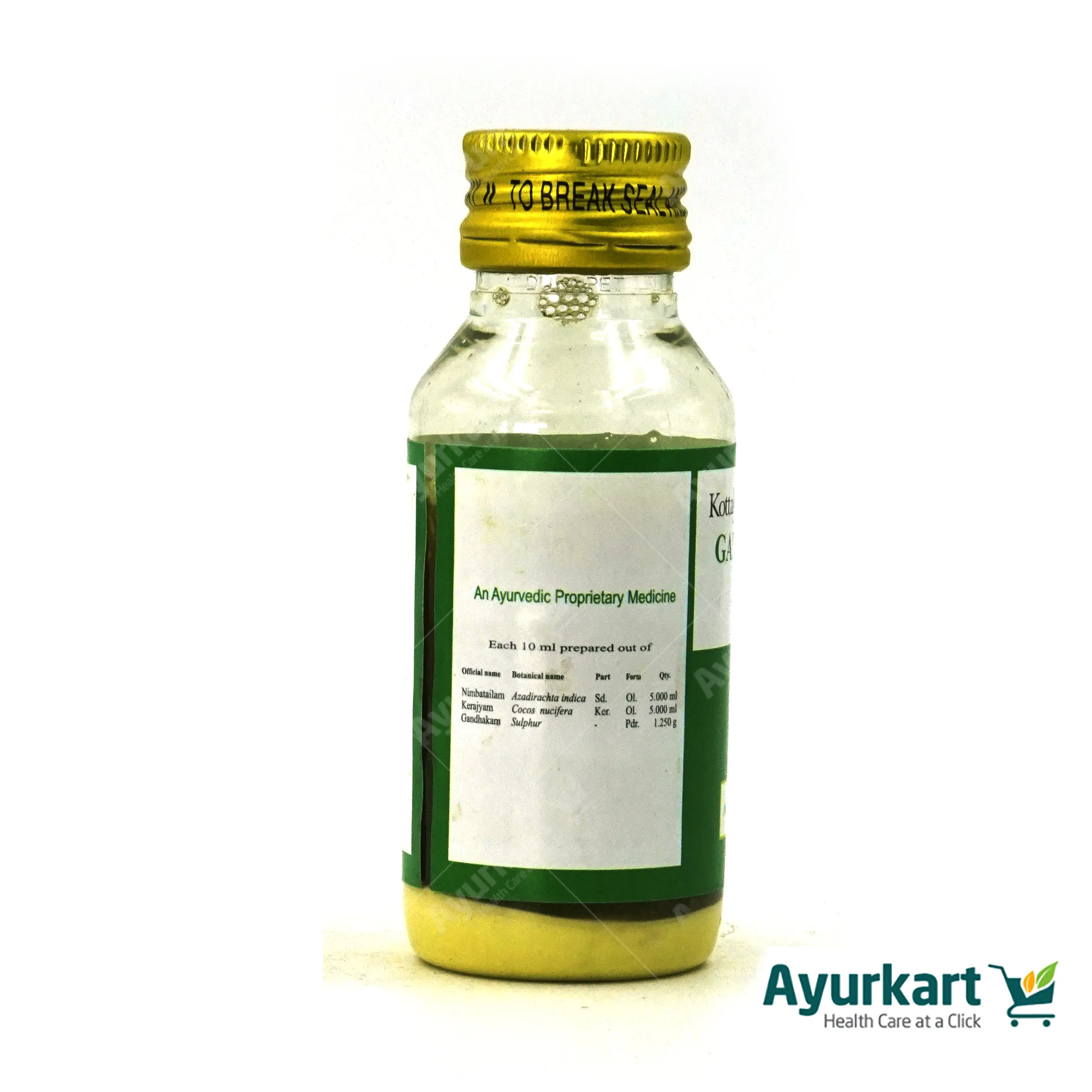 Gandhaka Tailam Kottakkal - 50ml - DragonVitality