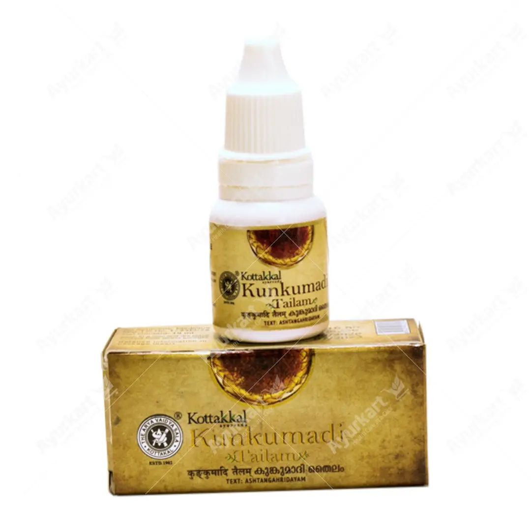 Kunkumadi Tailam (Kunkumadi Tailam) - 10ML - Kottakkal Arya Vaidya Sala