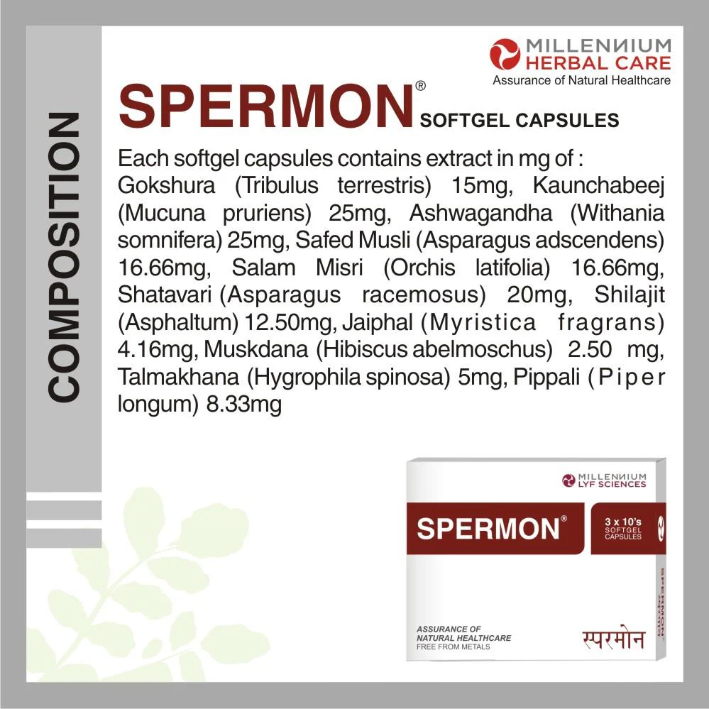 SPERMON SGC | 120 Capsules - DragonVitality