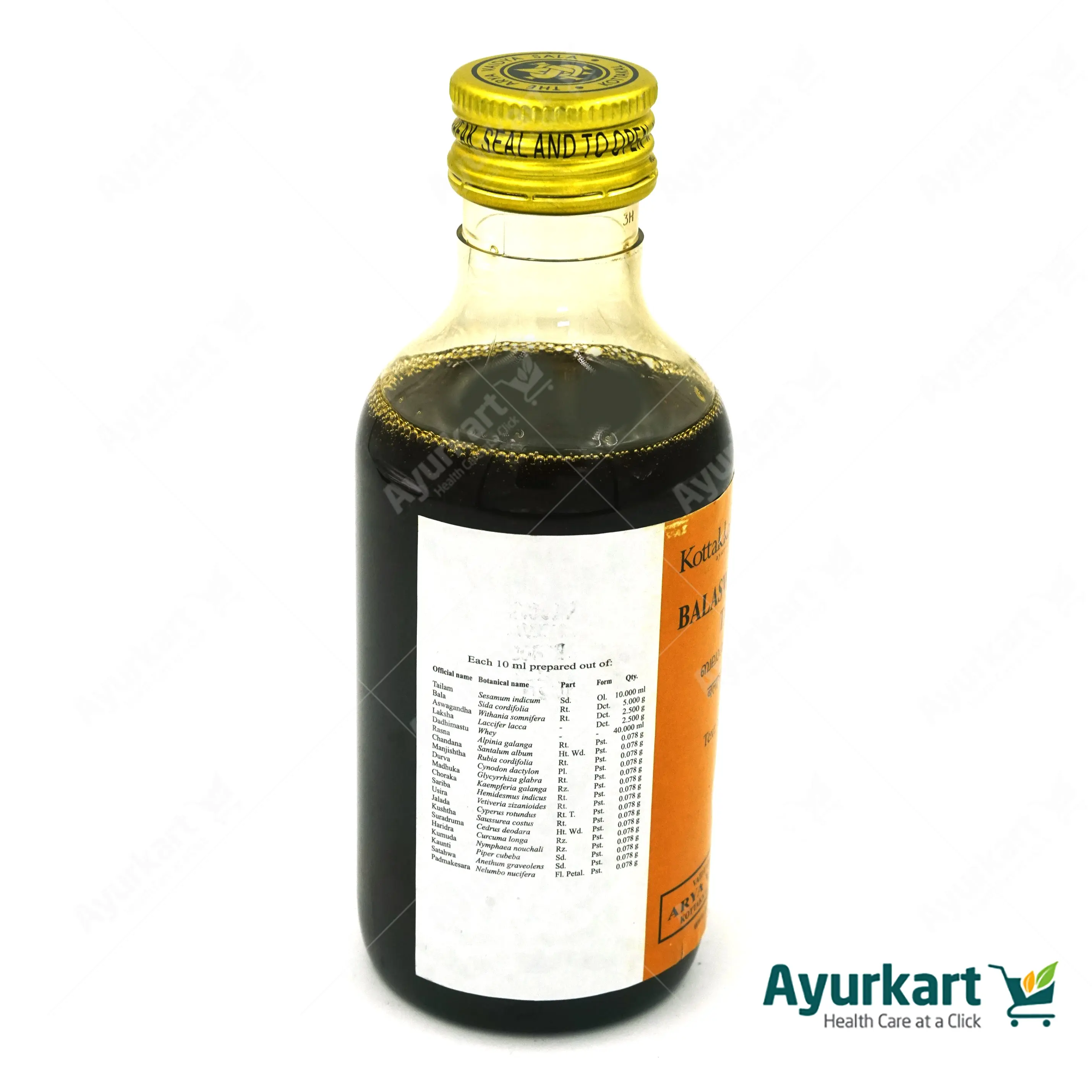 Balaswagandhadi Tailam - 200ML- Kottakkal - DragonVitality