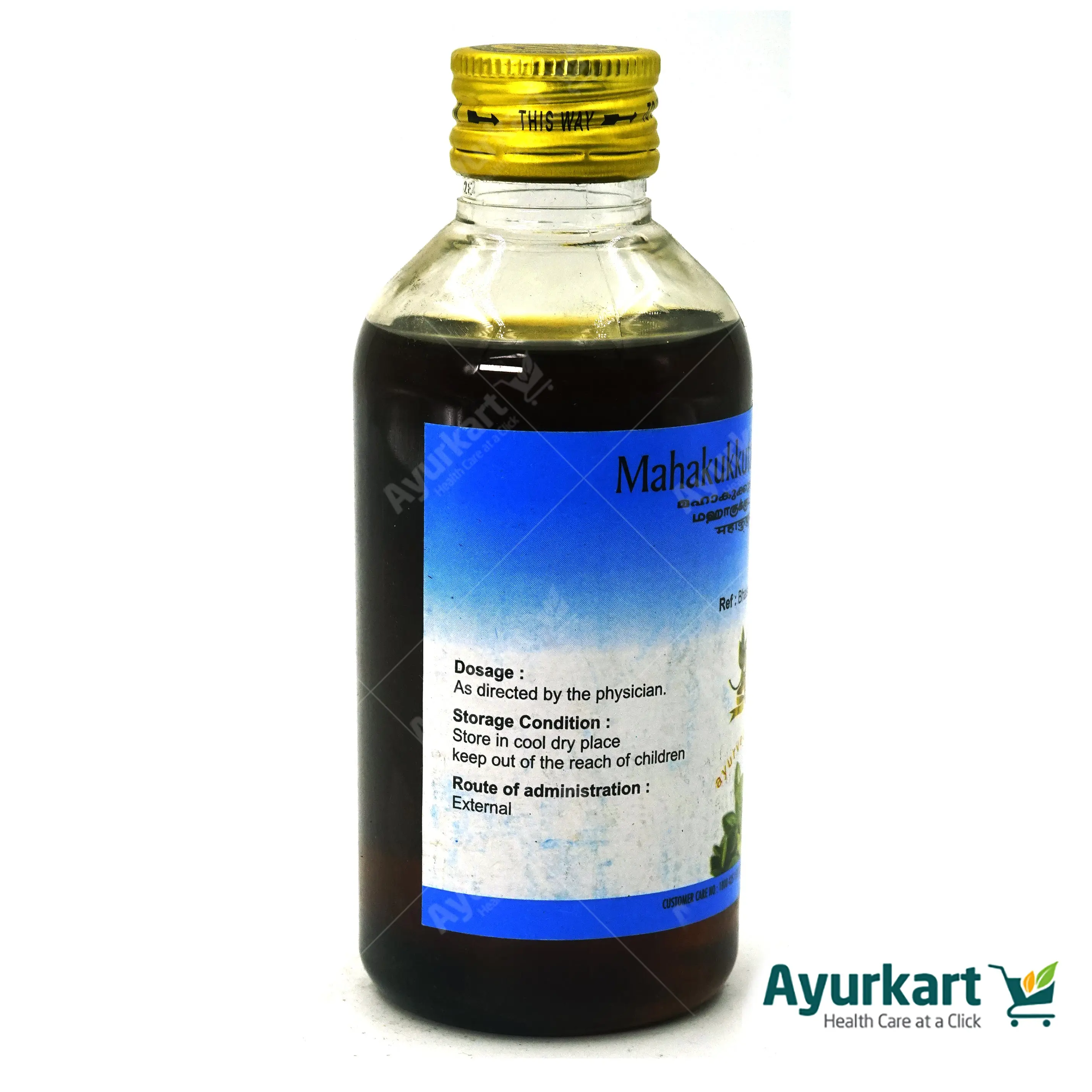 Mahakukkudamamsa Thailam 200ML - AVP Ayurveda - DragonVitality