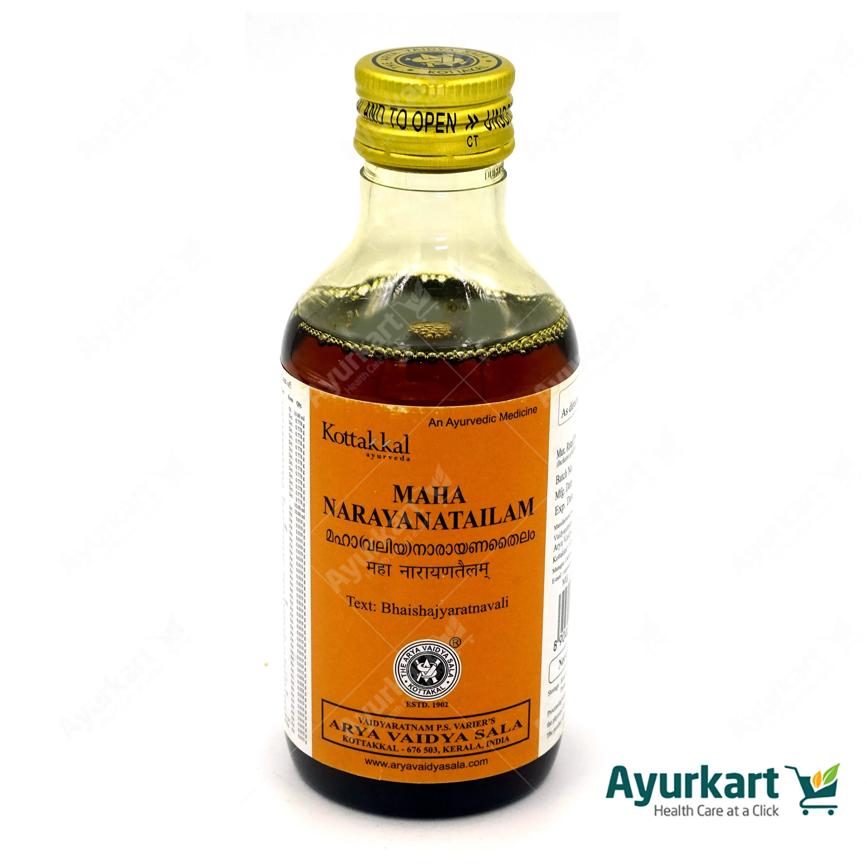 Maha Narayana Tailam - 200ML- - Kottakkal Ayurveda