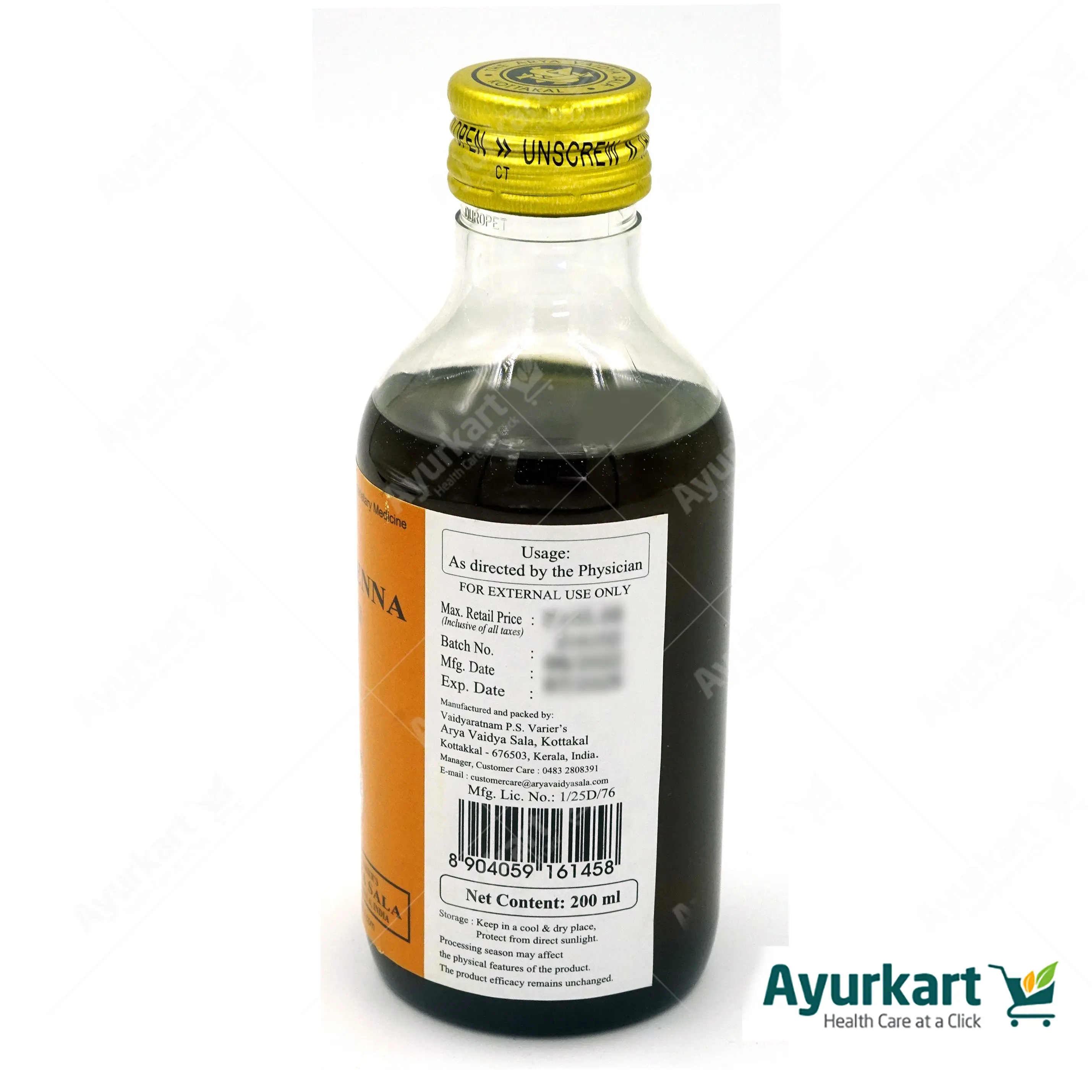 Murivenna Ayurvedic Tailam -Kottakkal - 200ML - DragonVitality