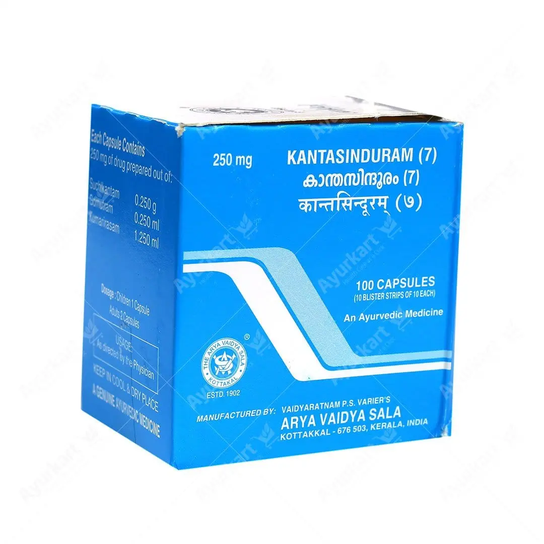 Kantasinduram (7) Capsule - 100Nos - Kottakkal