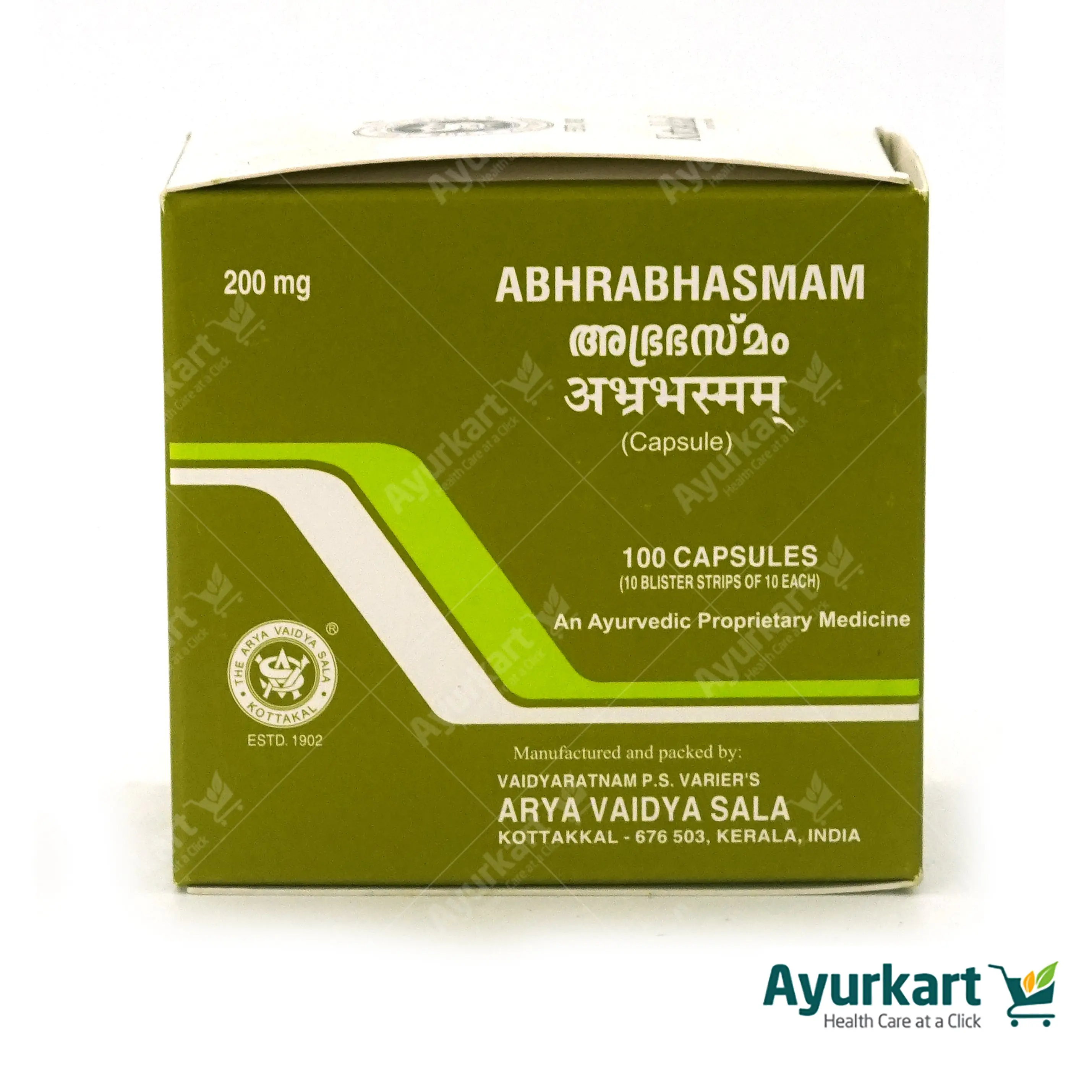 Abhra Bhasmam 200 mg Capsule  - Kottakkal Ayurveda - DragonVitality