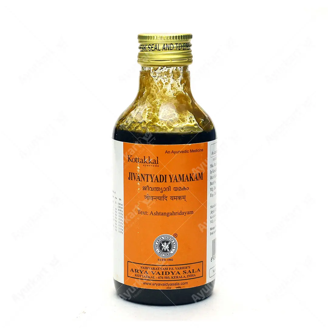 Jivantyadi Yamakam- 200ML - Kottakkal