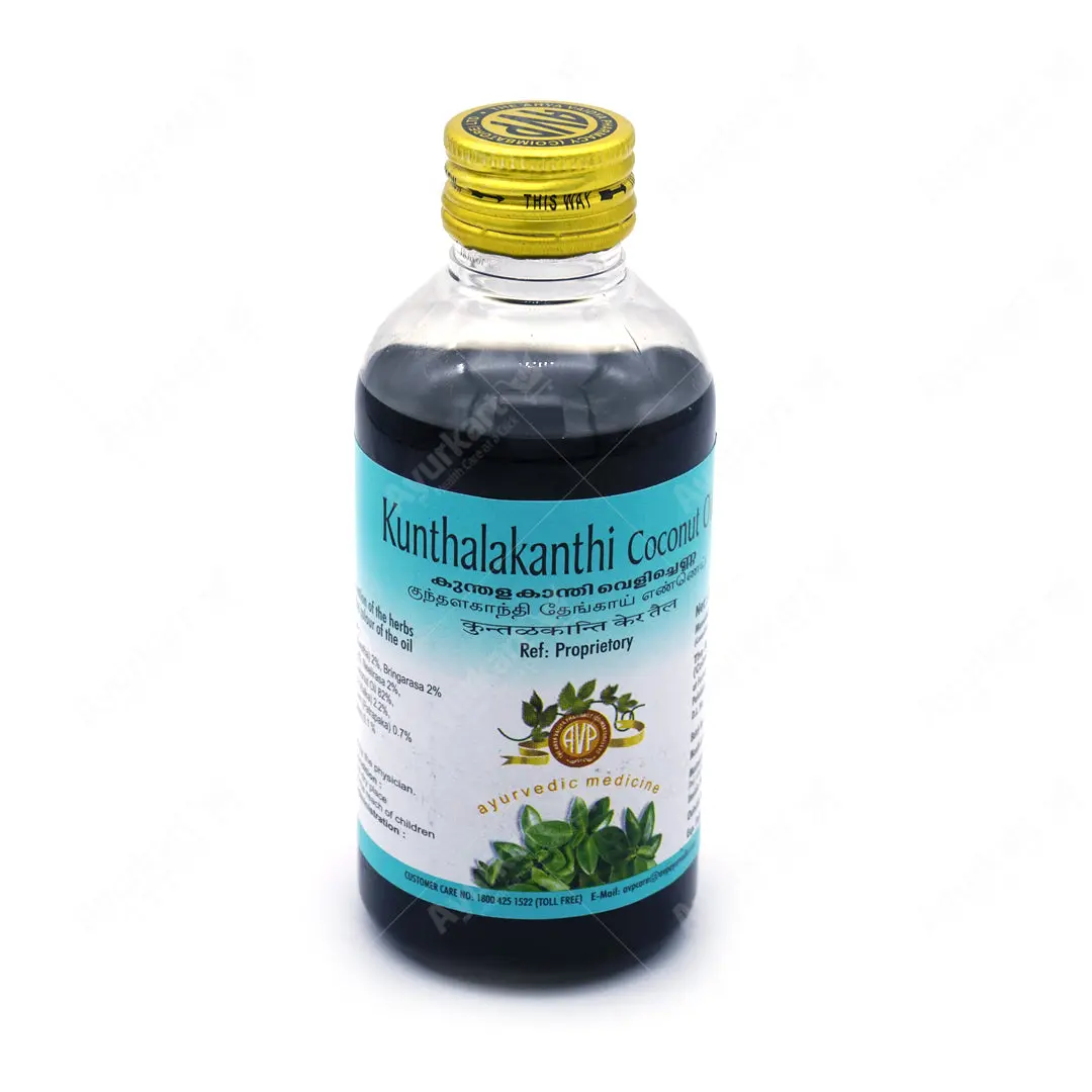 Kunthalakanthi Coconut Oil 200ML - AVP Ayurveda