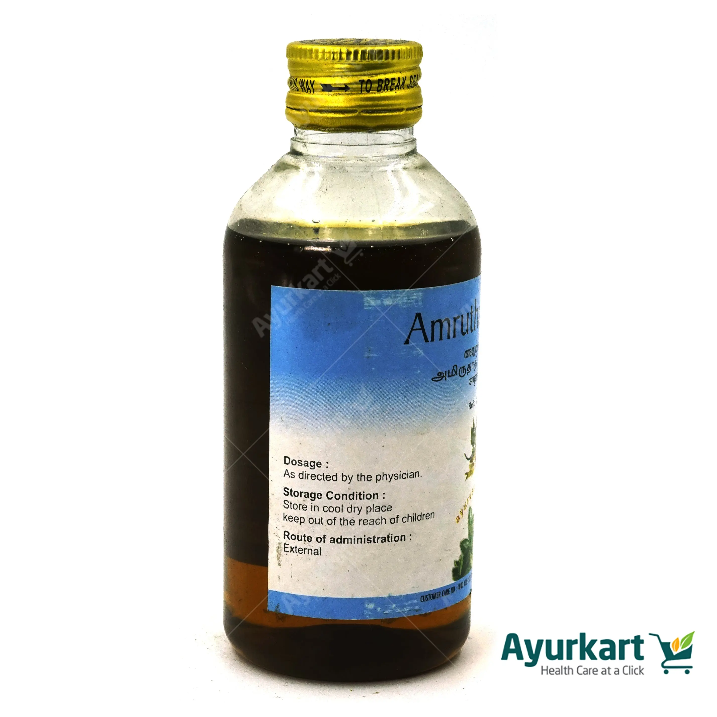 Amruthadi Oil - (B) 200ML - AVP Ayurveda - DragonVitality