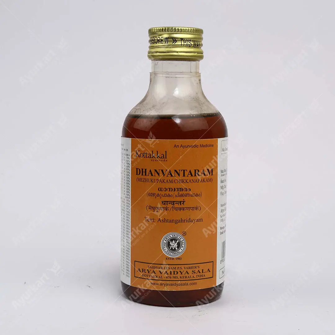 Dhanvantaram Mezhukupakam - 200ML - Kottakkal