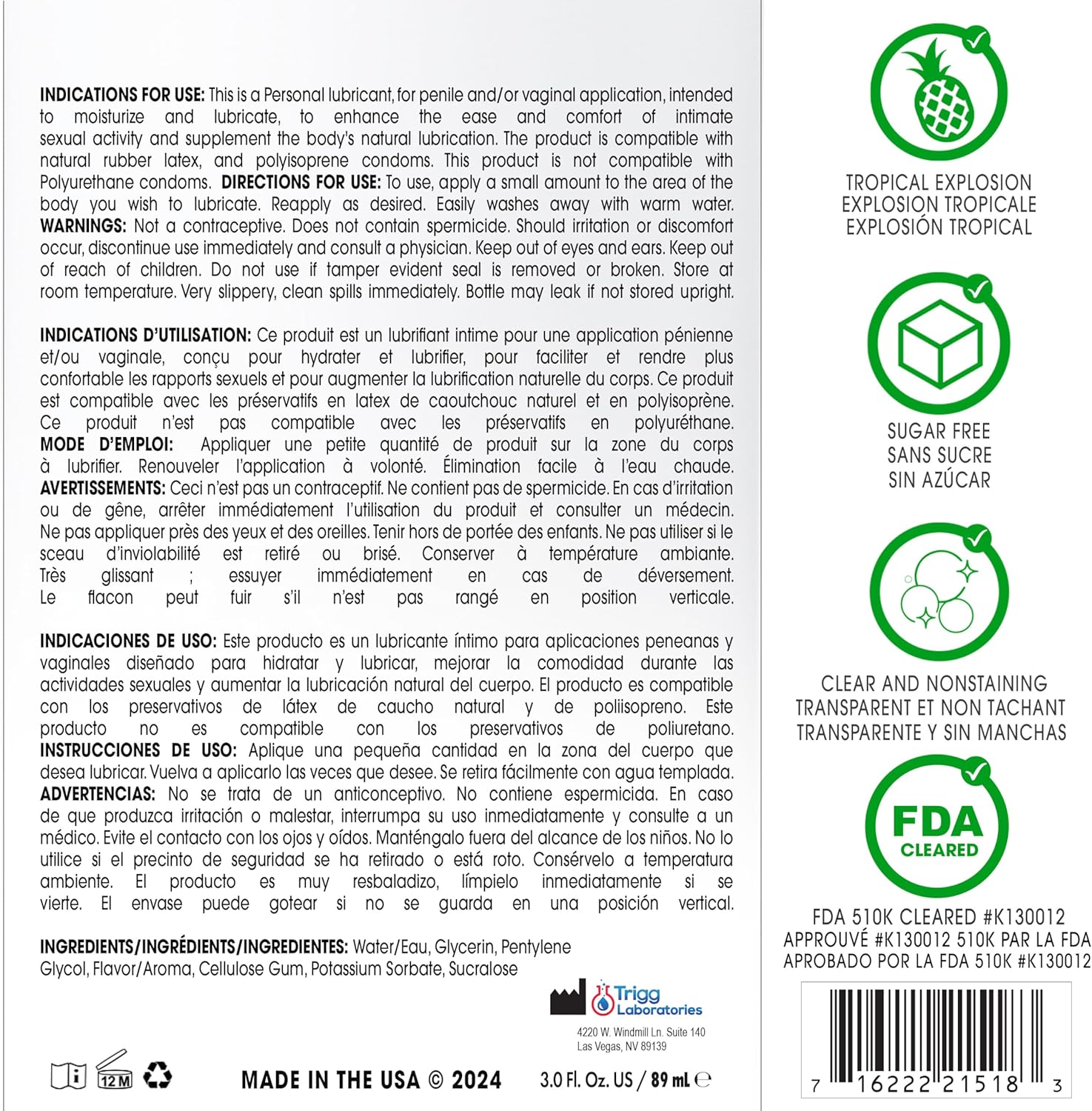 Wet Sexy Strawberry Premium Flavored Edible Lube for Men, Women and Couples | Long-Lasting, Condom Safe, Sugar Free, 9 fl oz - DragonVitality