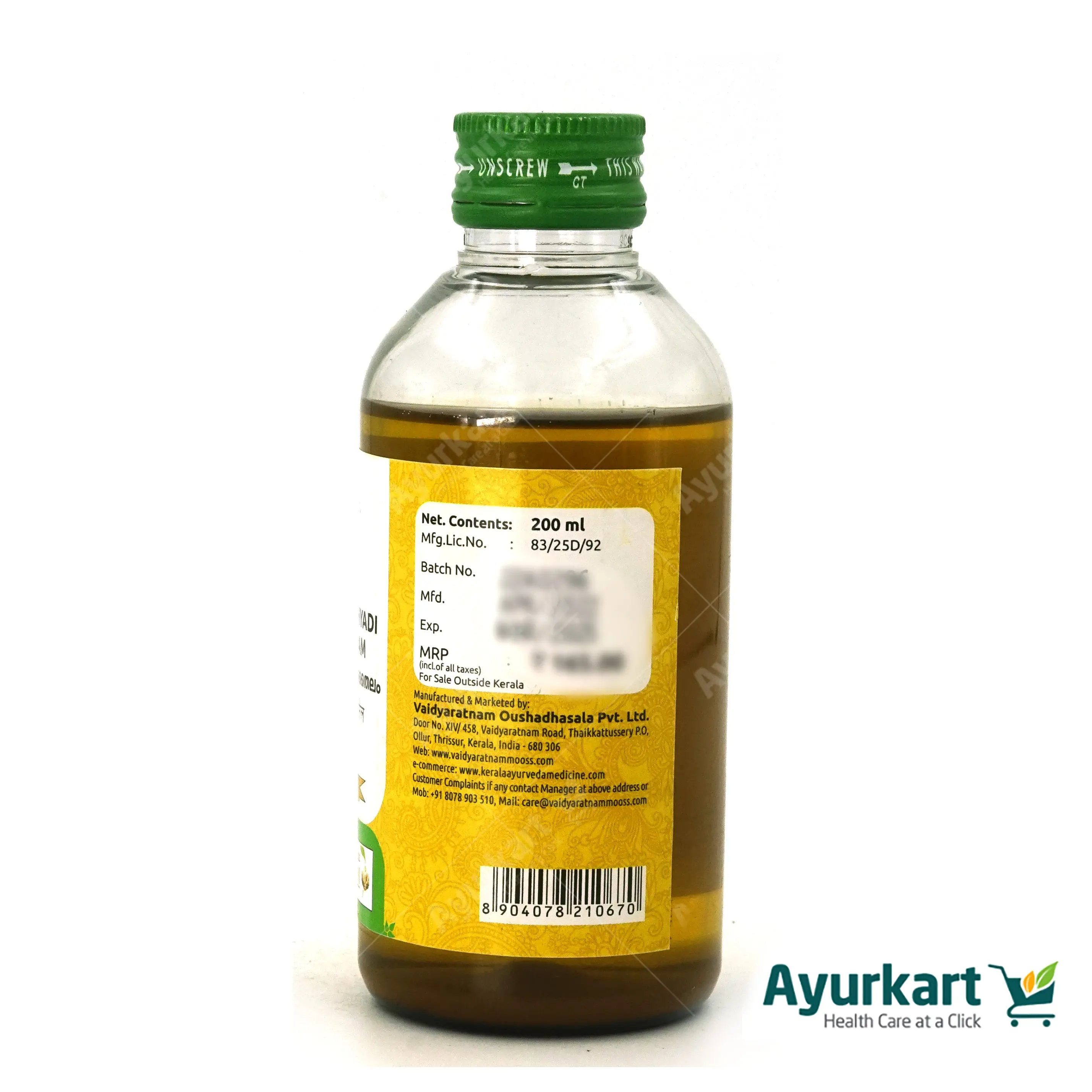 Balaguloochyadi Kera Thailam - Vaidyaratnam - 200ML - DragonVitality