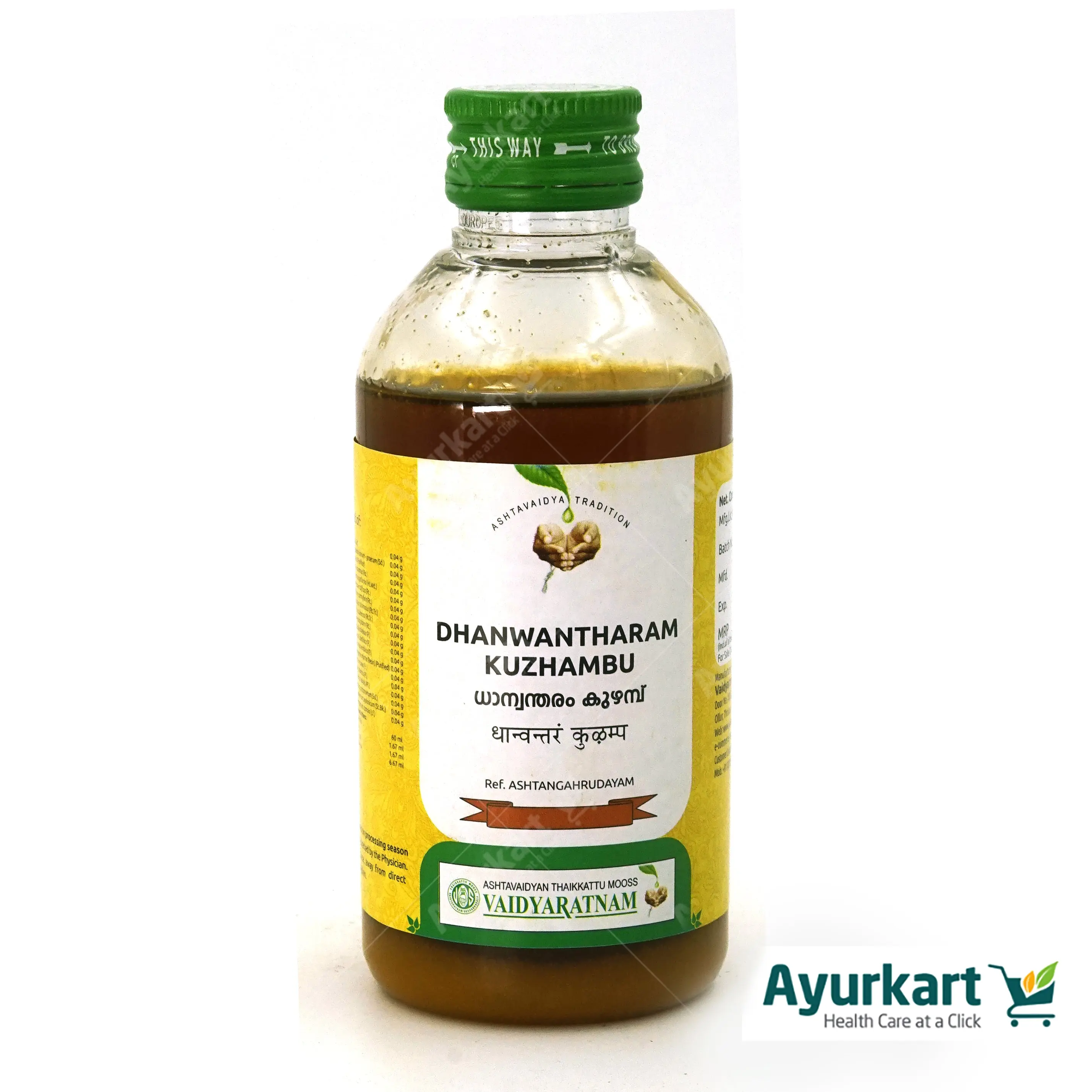 Dhanwantharam Kuzhambu Vaidyaratnam - DragonVitality