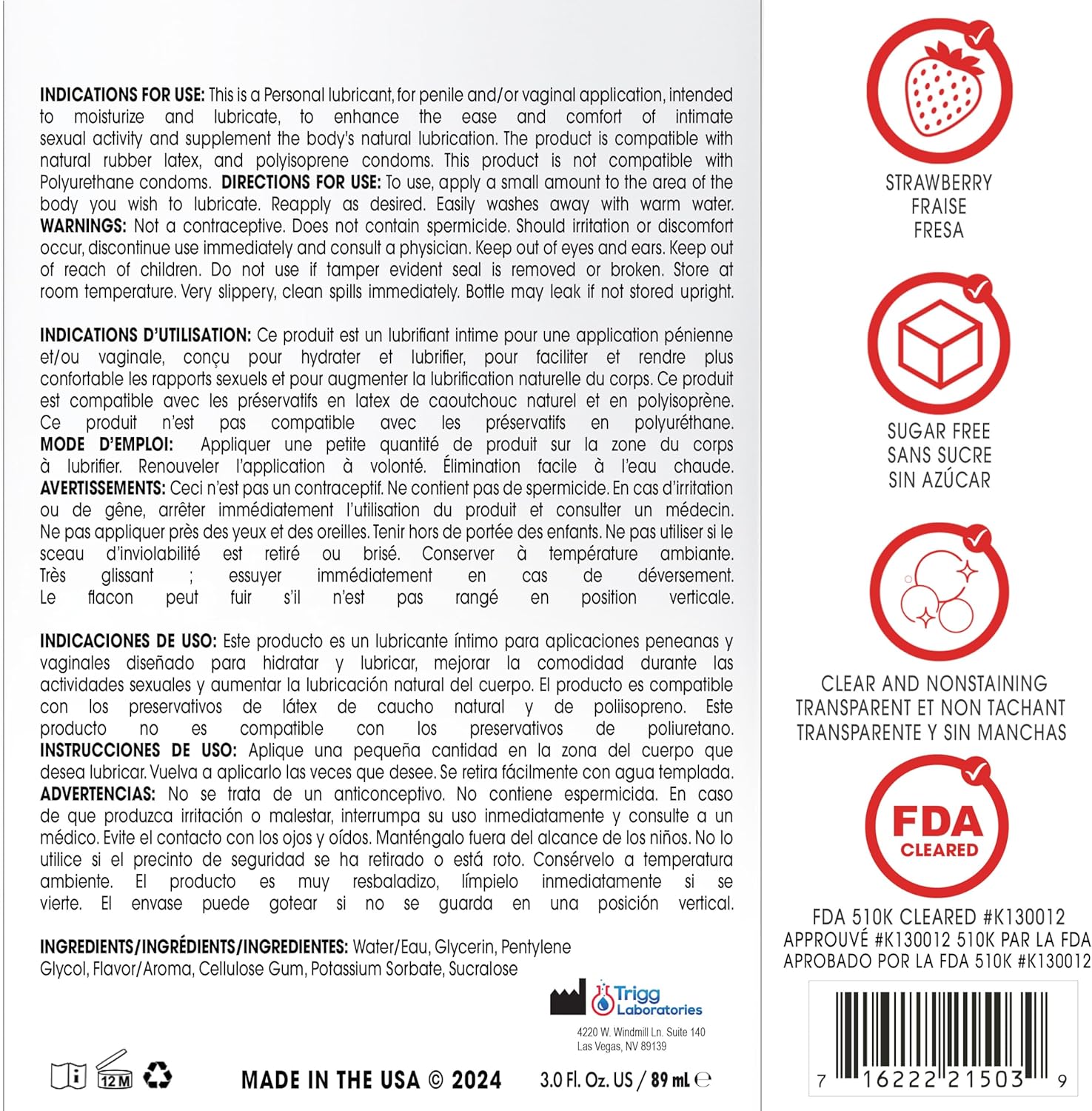 Wet Sexy Strawberry Premium Flavored Edible Lube for Men, Women and Couples | Long-Lasting, Condom Safe, Sugar Free, 9 fl oz - DragonVitality