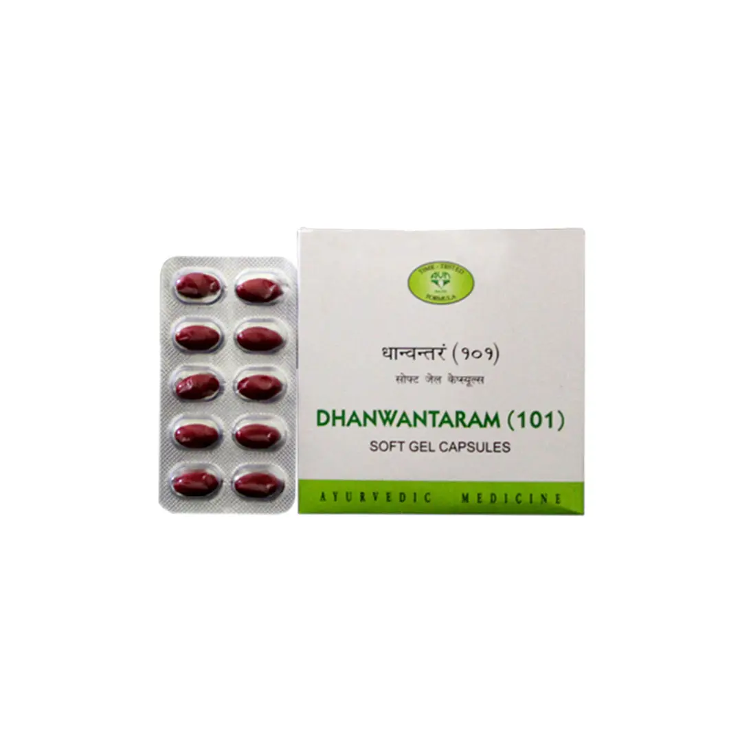 Dhanwantaram (101) Soft Gel Capsules - 120 Nos. - AVN Arogya