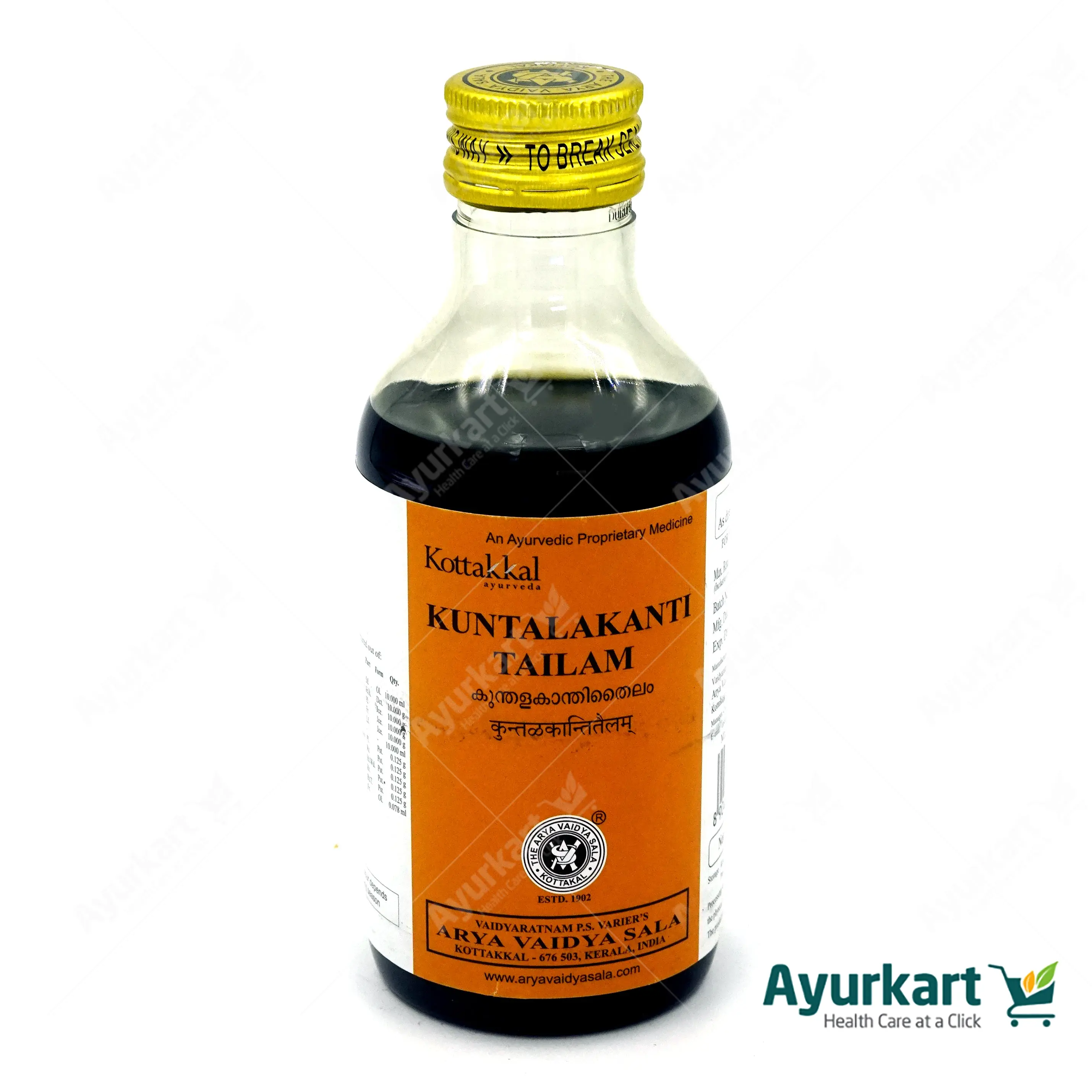 Kuntalakanti Tailam - 200ML - Arya Vaidya Sala, Kottakkal