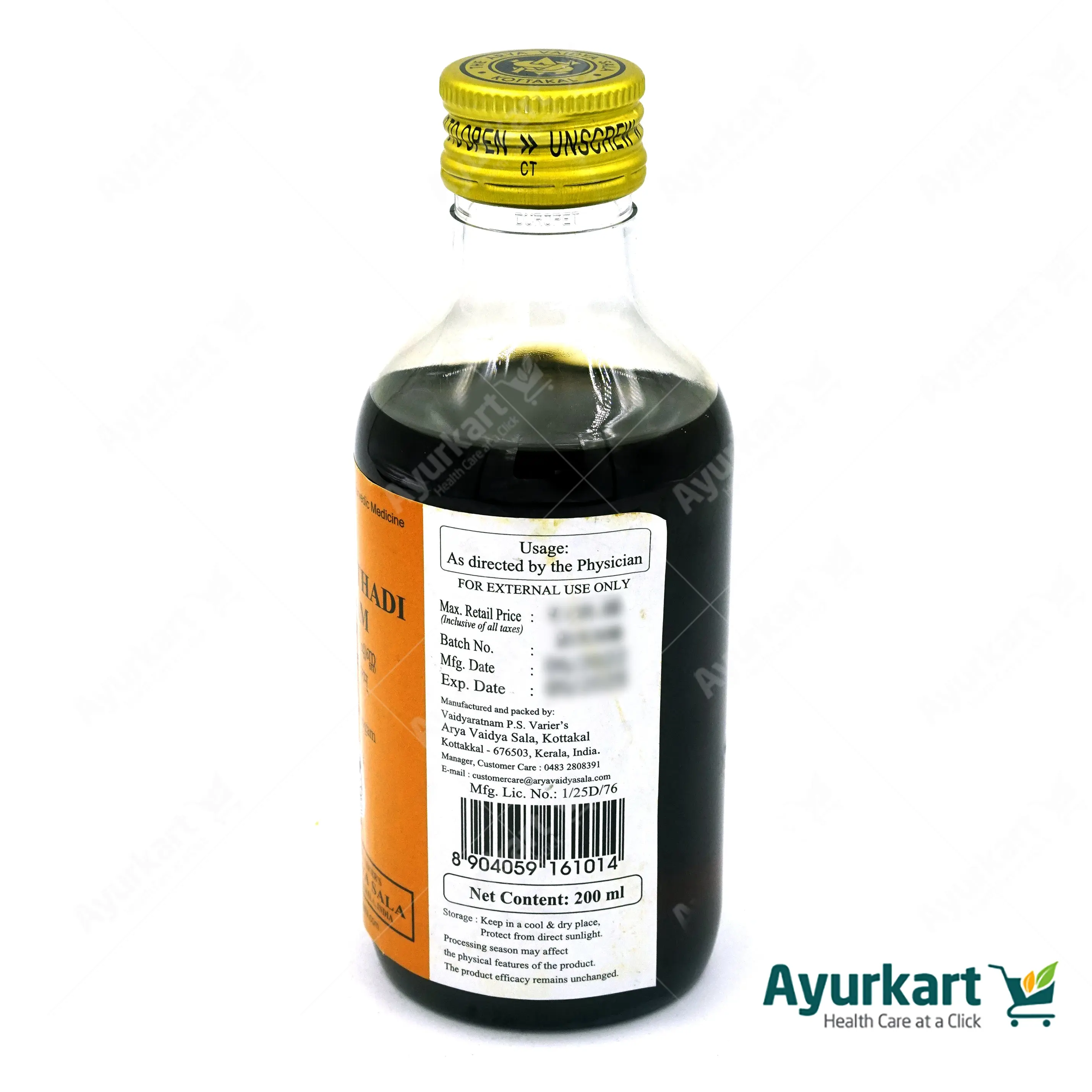 Manjishthadi Tailam - 200ML- Kottakkal - DragonVitality