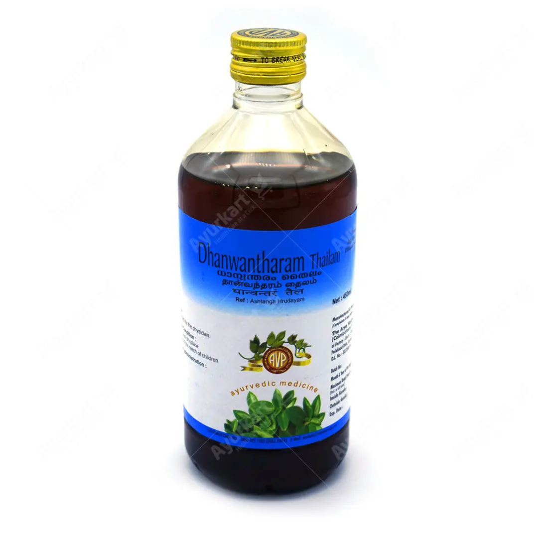 Dhanwantharam Thailam - AVP Ayurveda - DragonVitality