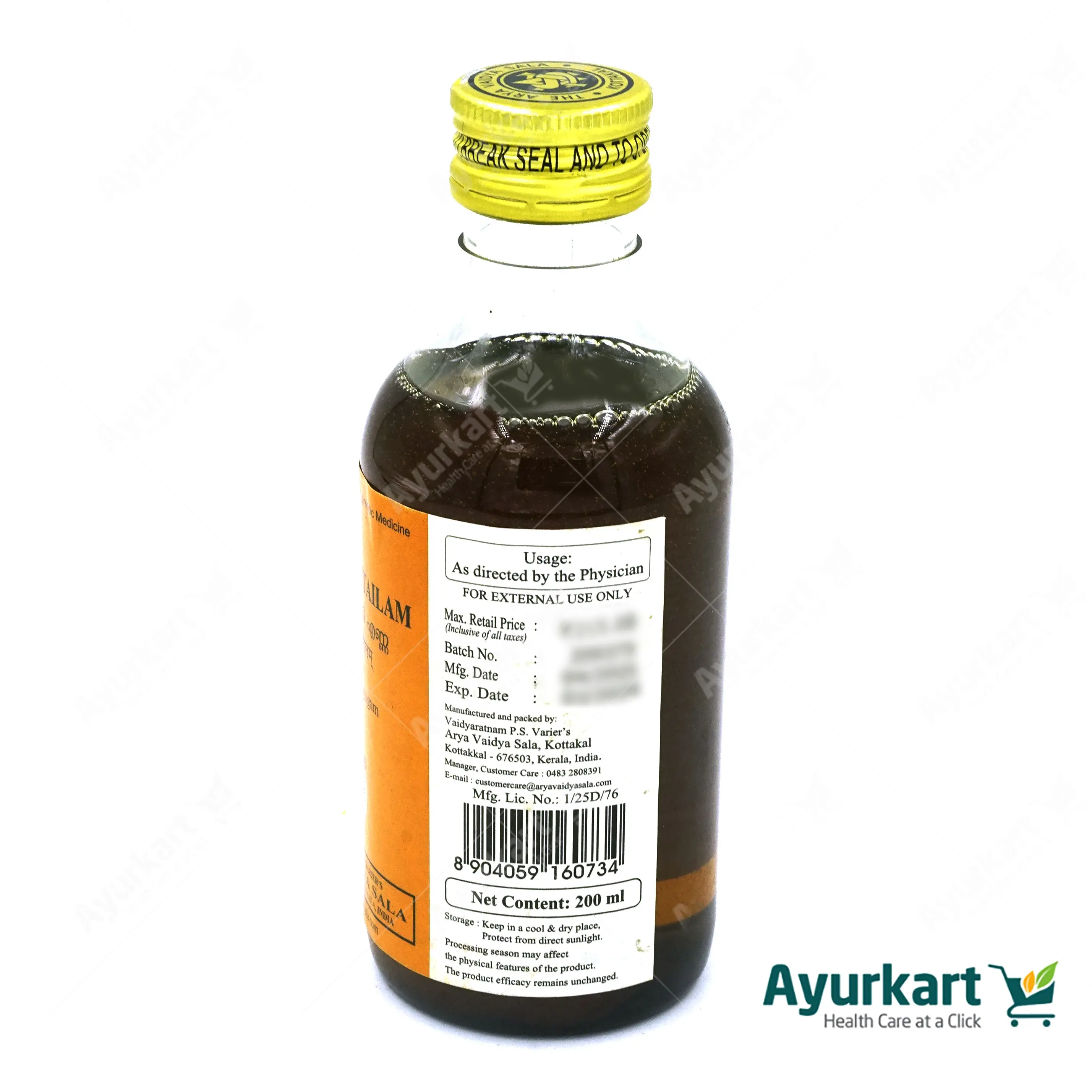 Nisosiradi Tailam - 200ML- Kottakkal - DragonVitality